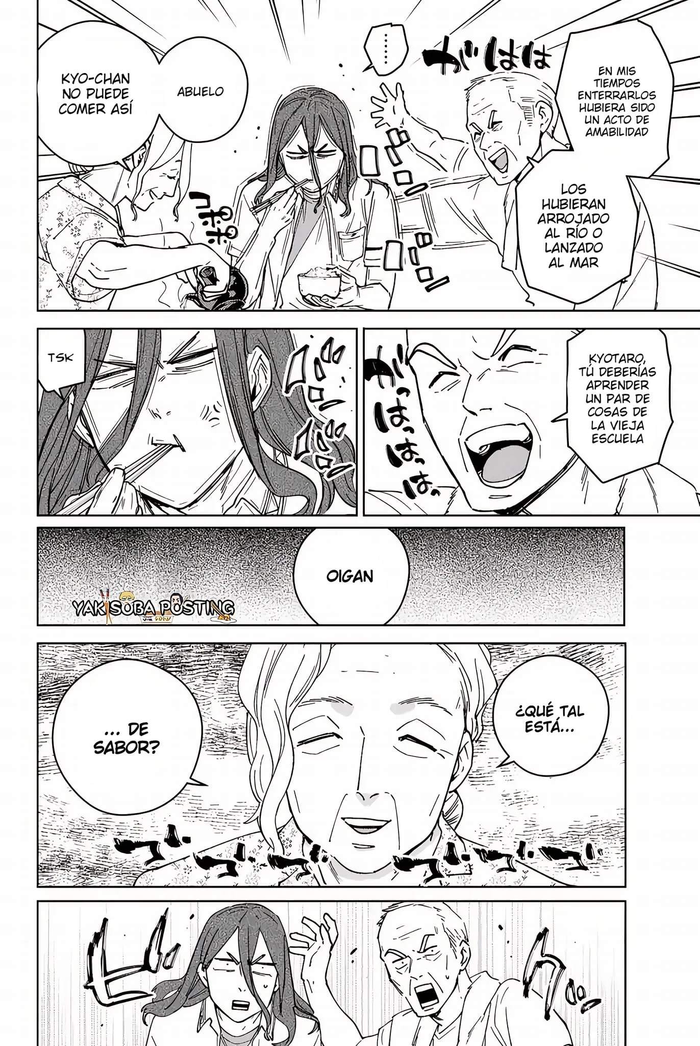 WIND BREAKER Capítulo 163 - Page 6