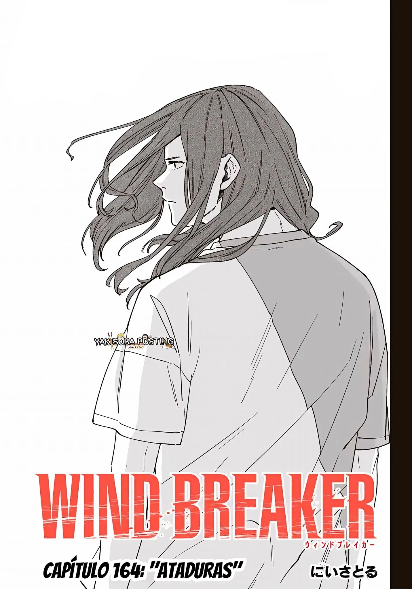 WIND BREAKER Capítulo 164 - Page 3