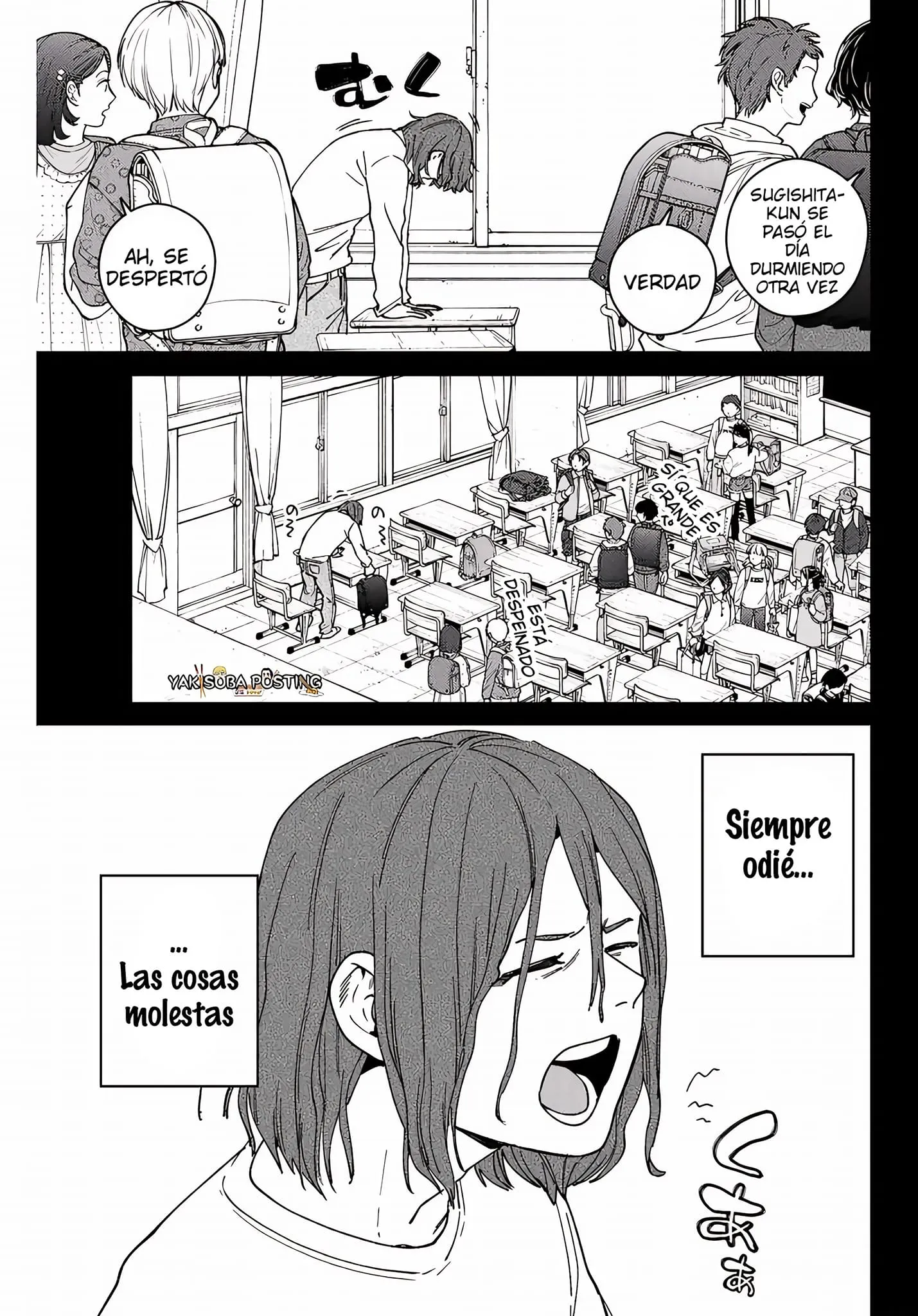 WIND BREAKER Capítulo 164 - Page 5