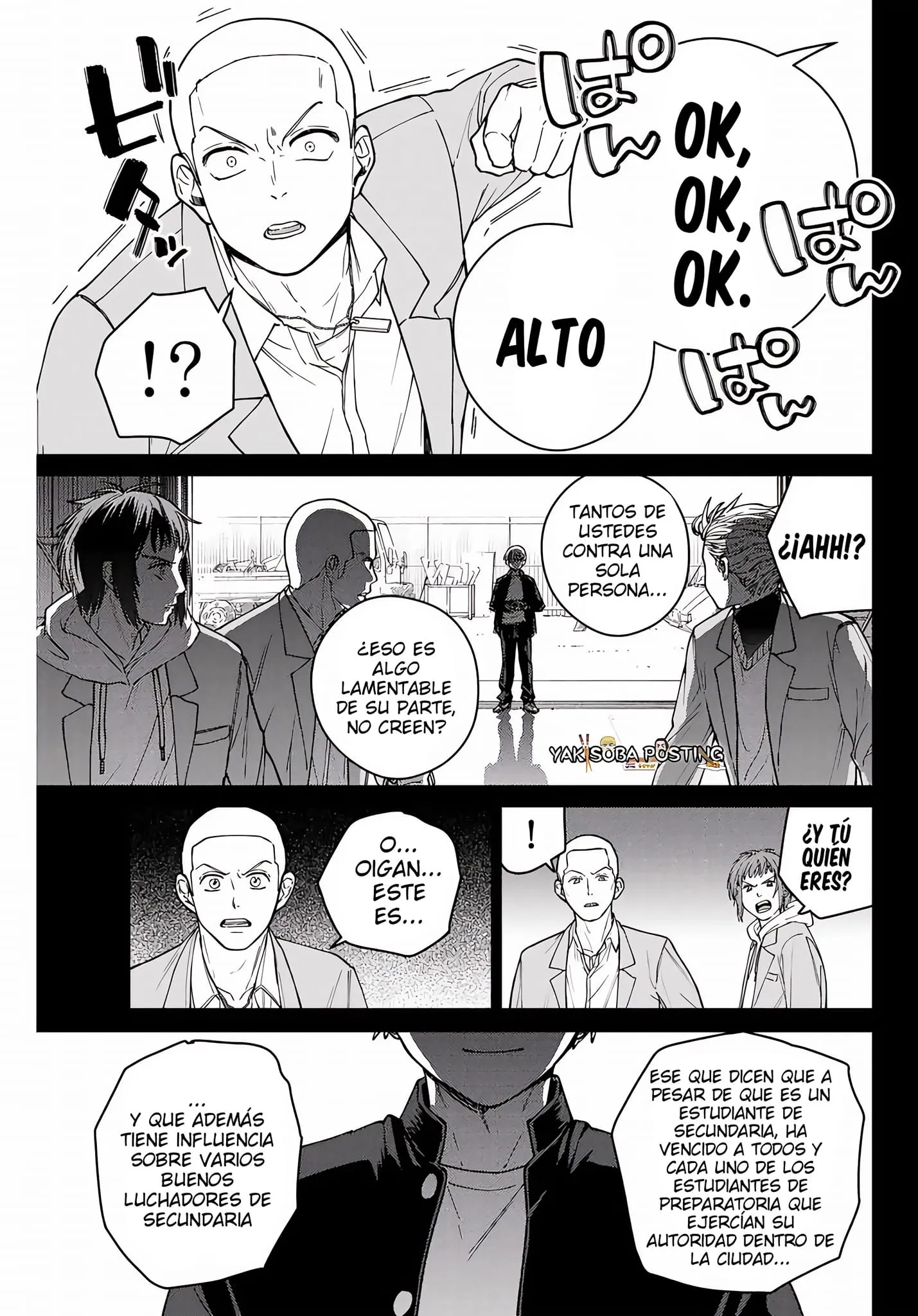 WIND BREAKER Capítulo 164 - Page 15