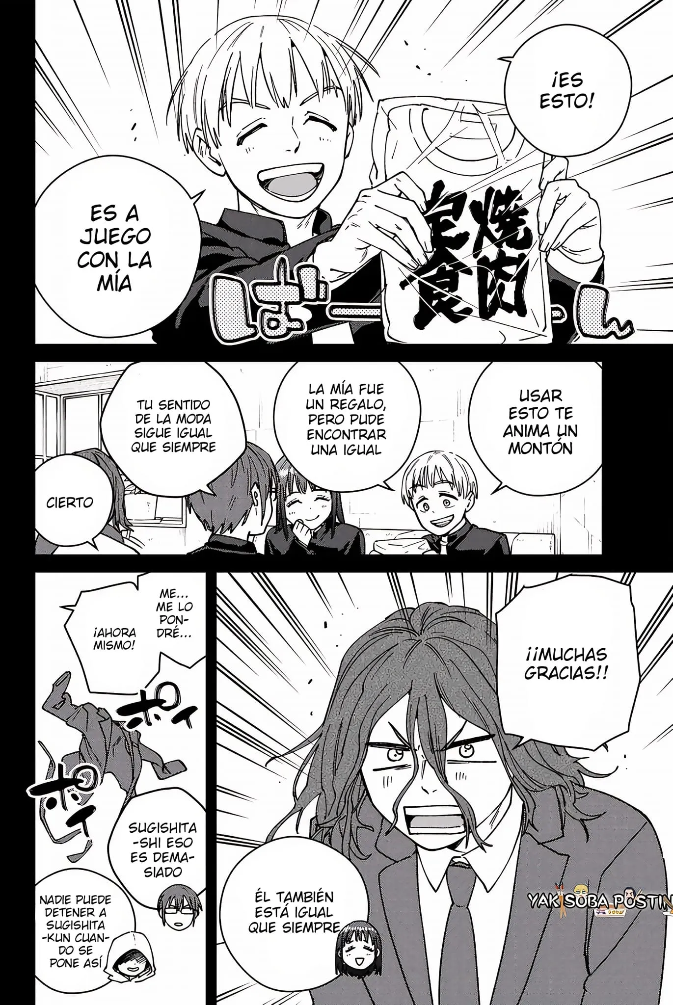 WIND BREAKER Capítulo 165 - Page 8