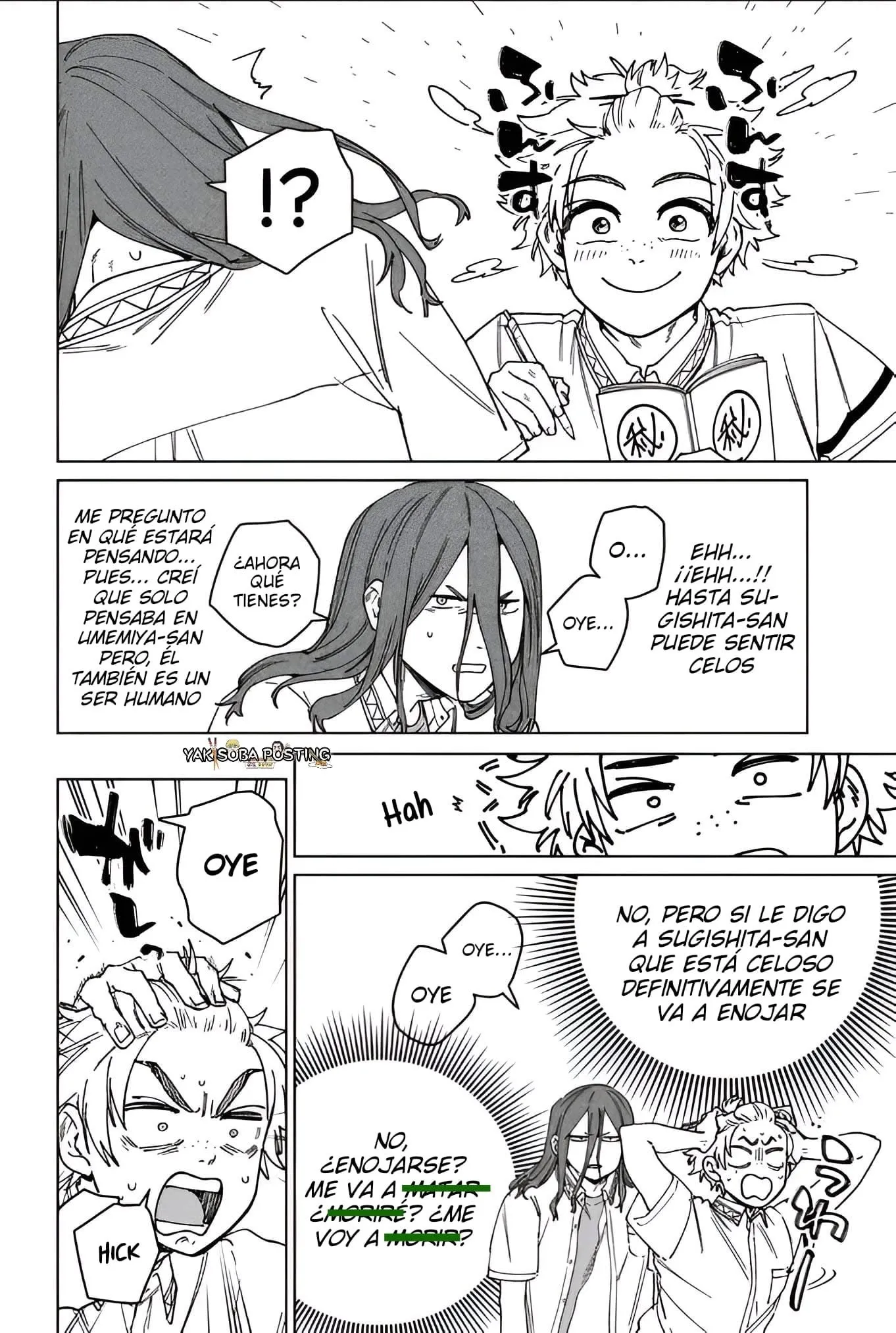 WIND BREAKER Capítulo 166 - Page 14