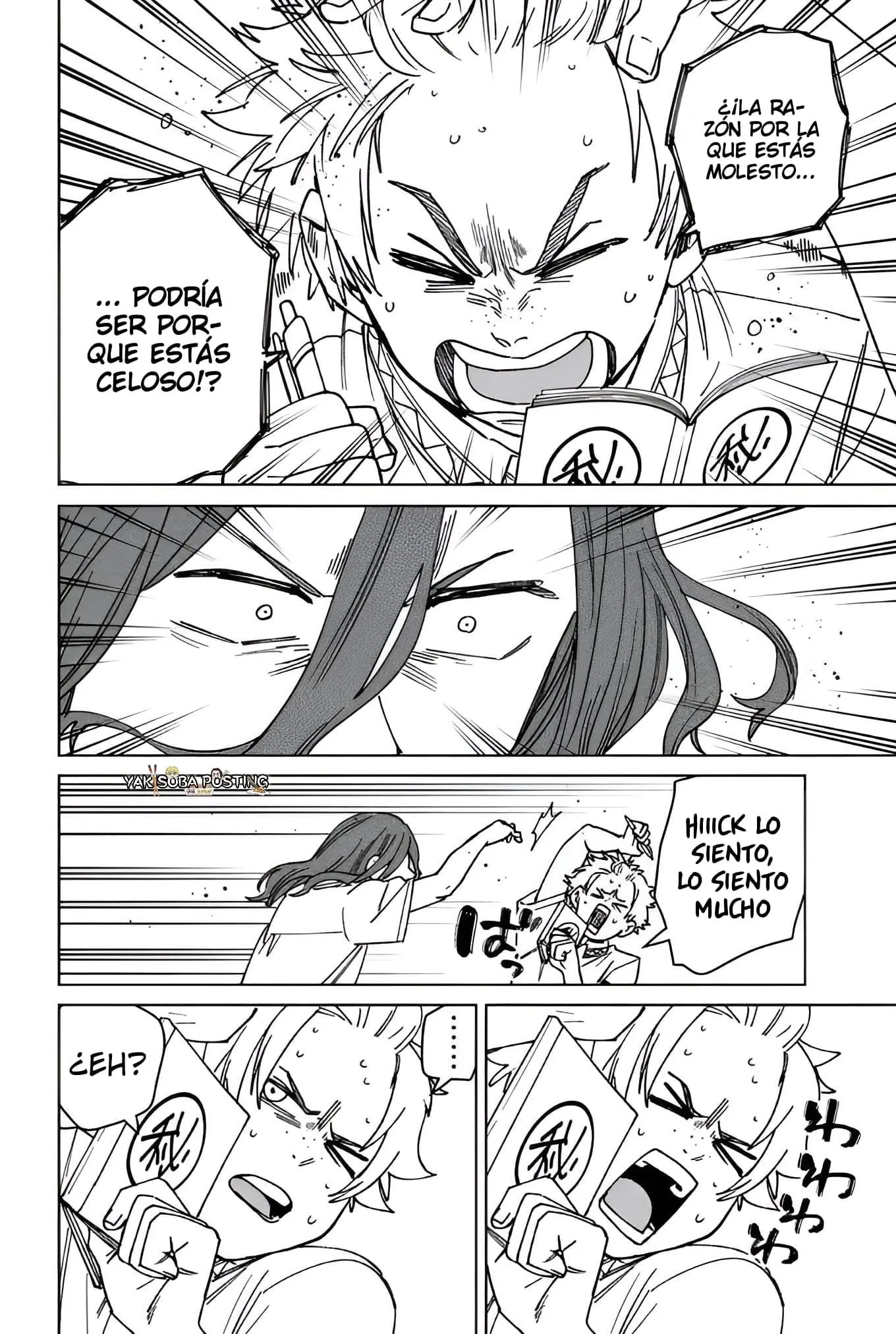 WIND BREAKER Capítulo 166 - Page 16
