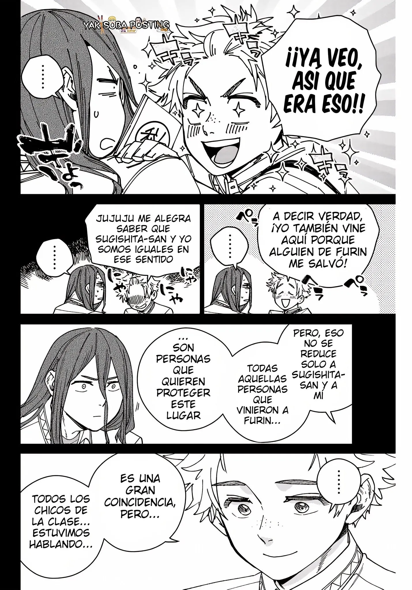 WIND BREAKER Capítulo 168 - Page 12