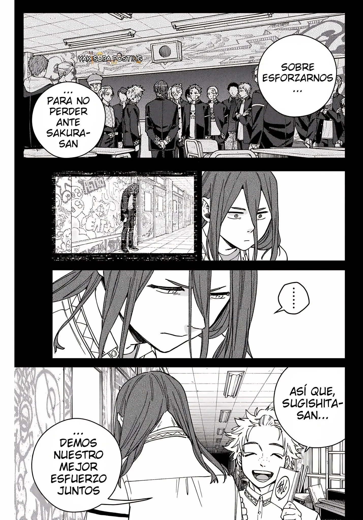 WIND BREAKER Capítulo 168 - Page 13