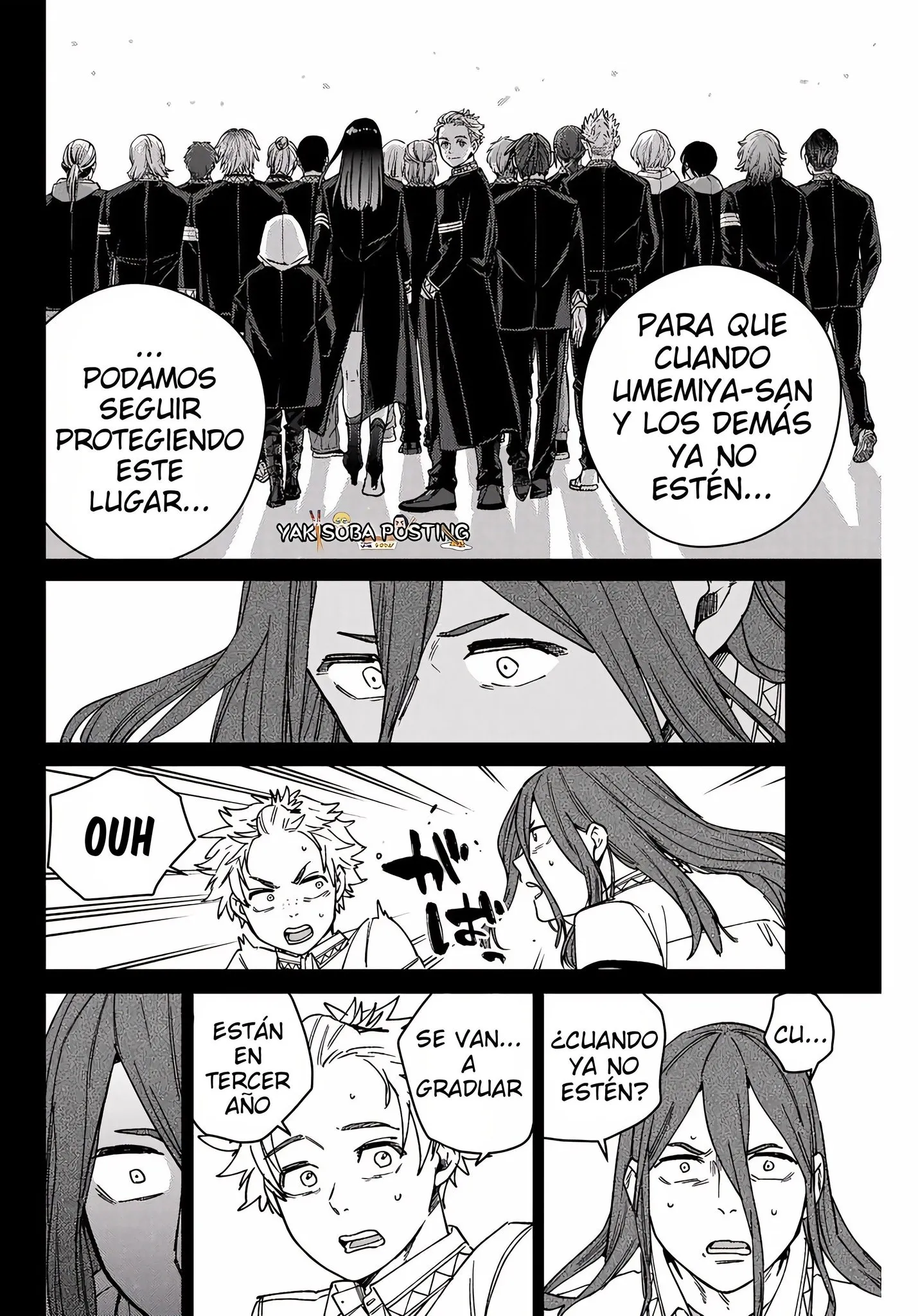 WIND BREAKER Capítulo 168 - Page 14