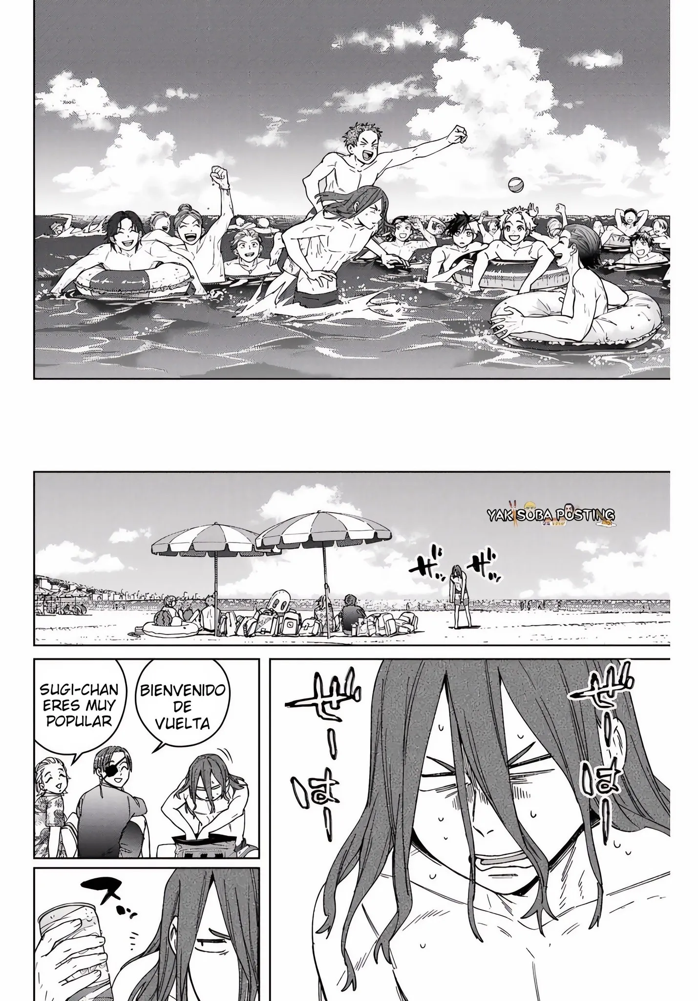 WIND BREAKER Capítulo 169 - Page 11