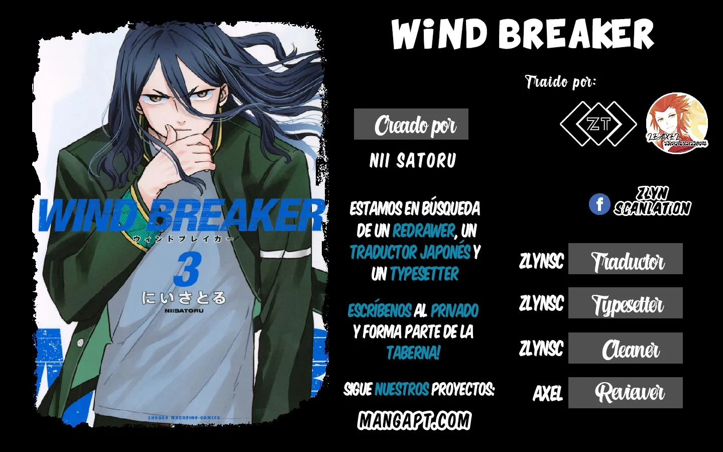 WIND BREAKER Capítulo 17 - Page 1