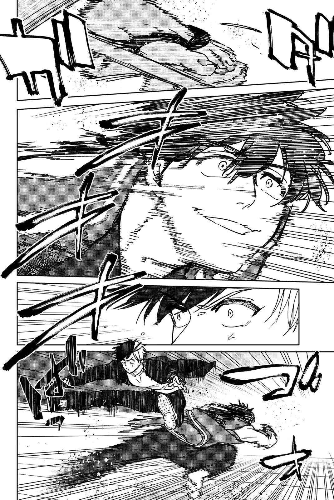 WIND BREAKER Capítulo 17 - Page 3