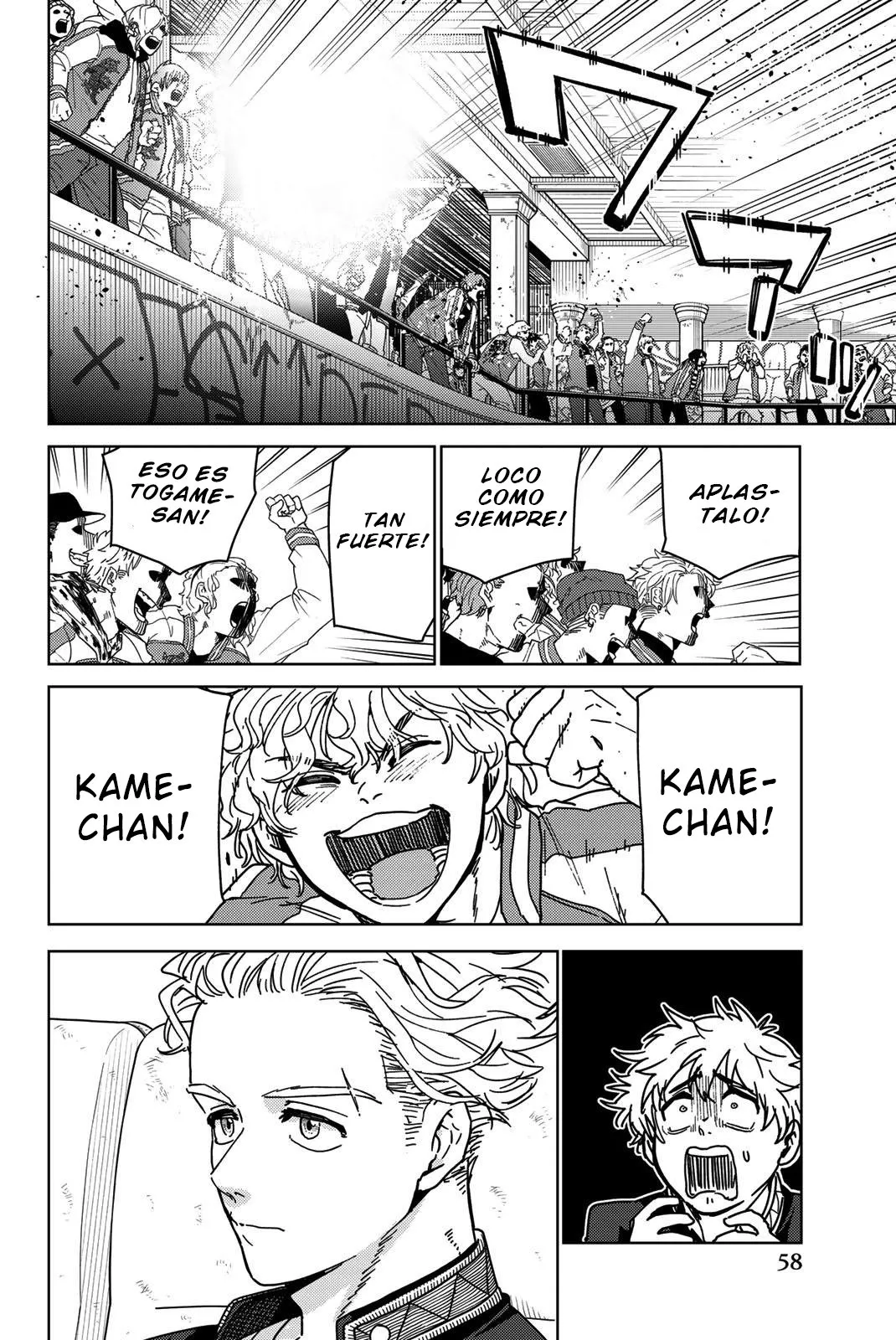 WIND BREAKER Capítulo 17 - Page 11