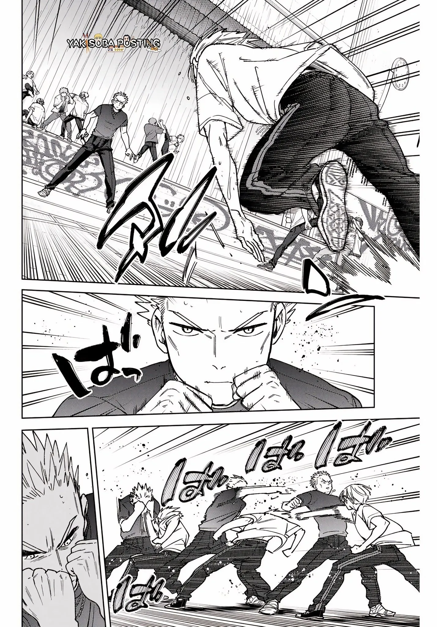 WIND BREAKER Capítulo 170 - Page 2