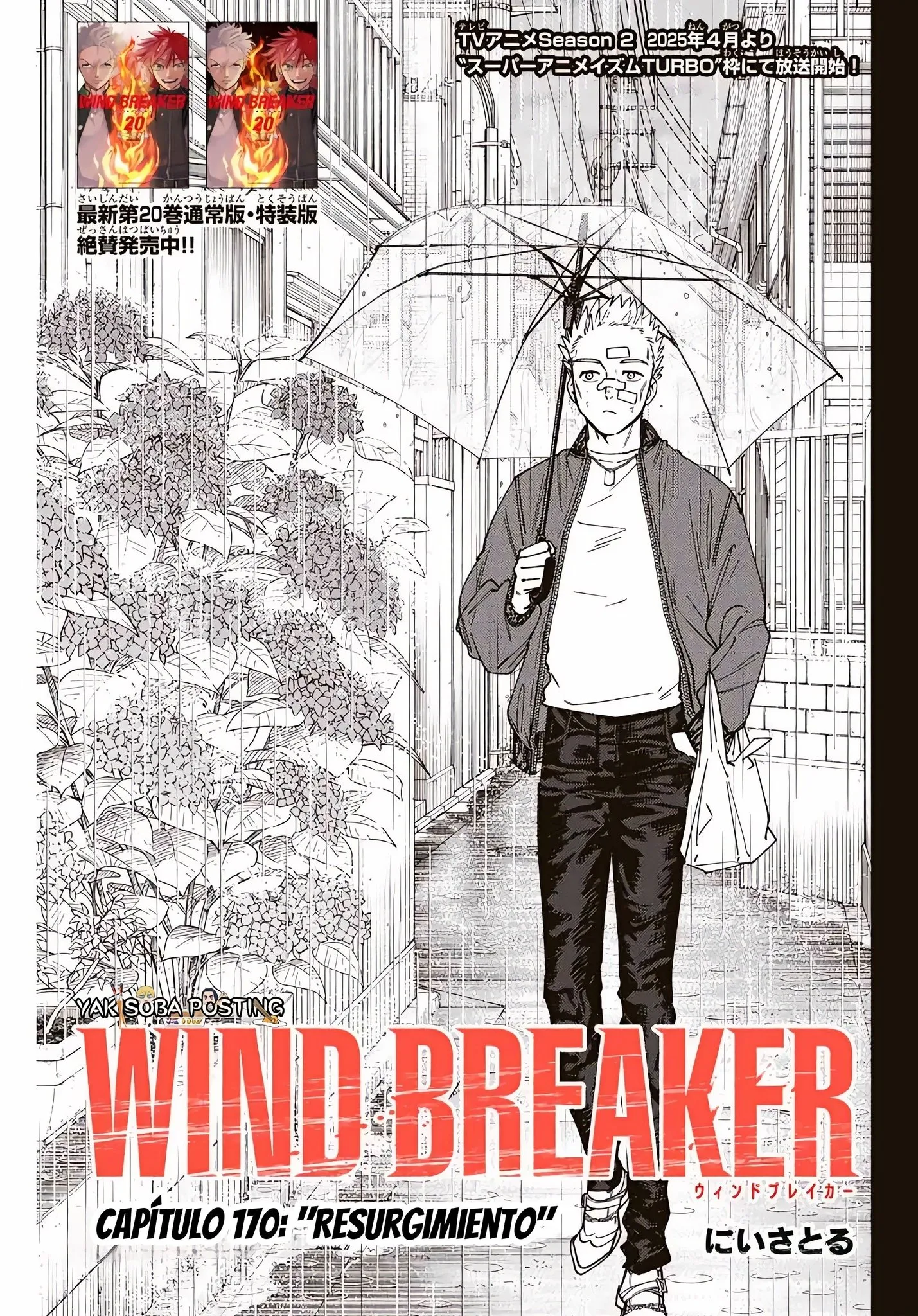 WIND BREAKER Capítulo 170 - Page 5