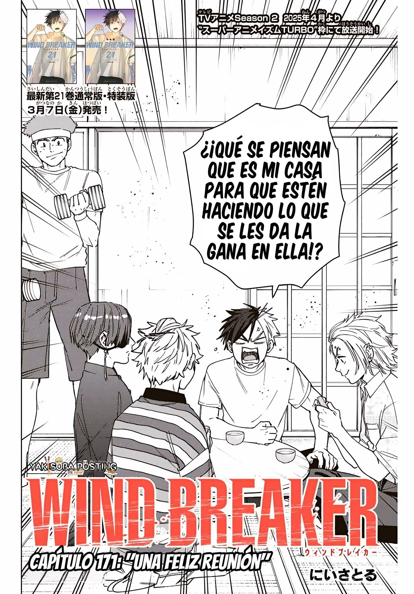 WIND BREAKER Capítulo 171 - Page 2