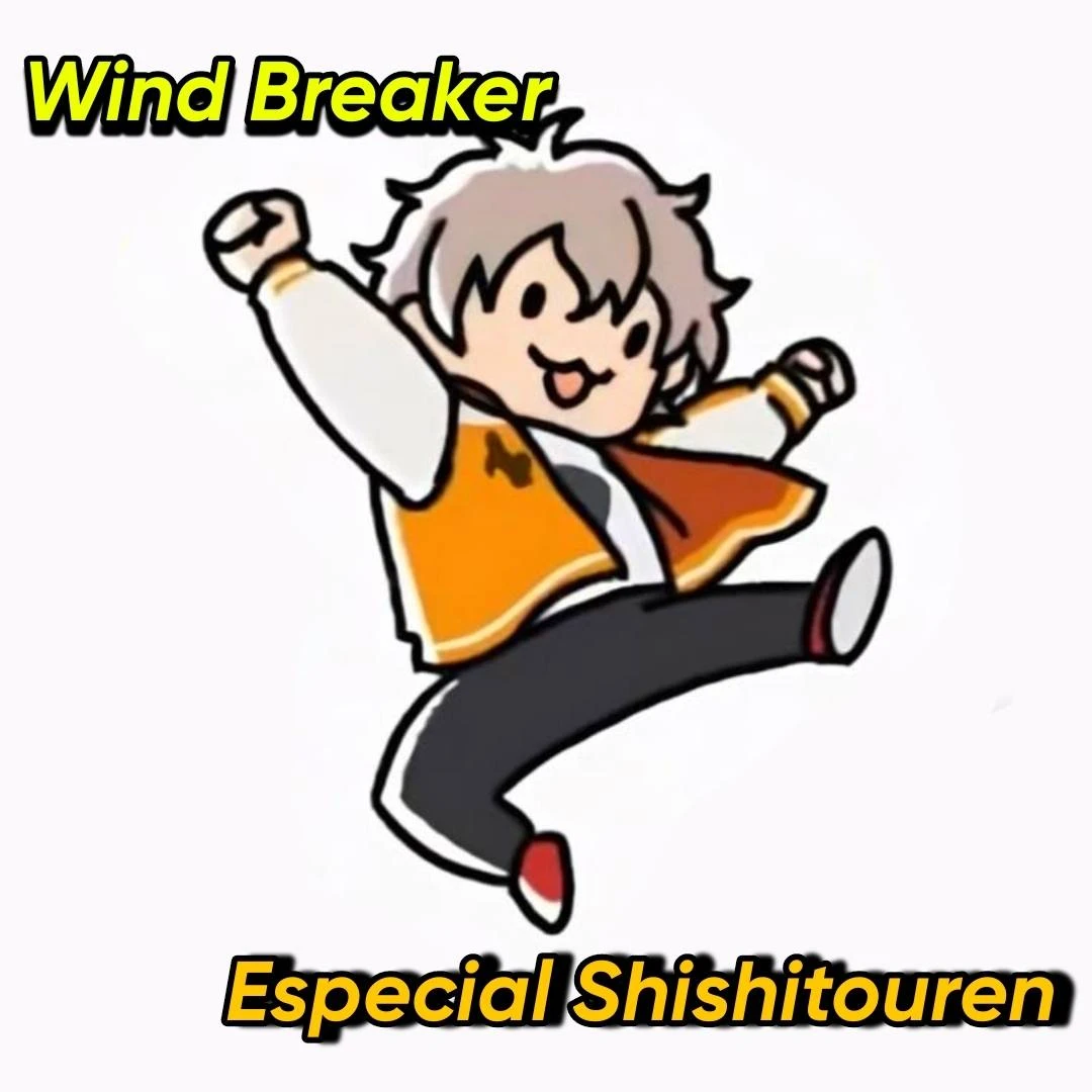 WIND BREAKER Capítulo 172.5 - Page 1