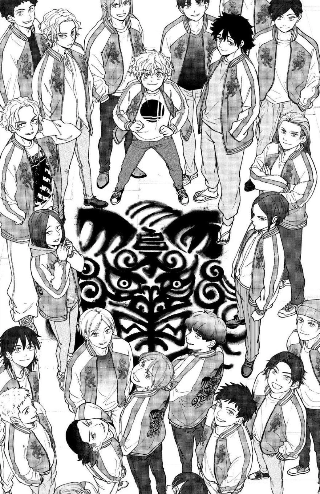 WIND BREAKER Capítulo 172.5 - Page 3