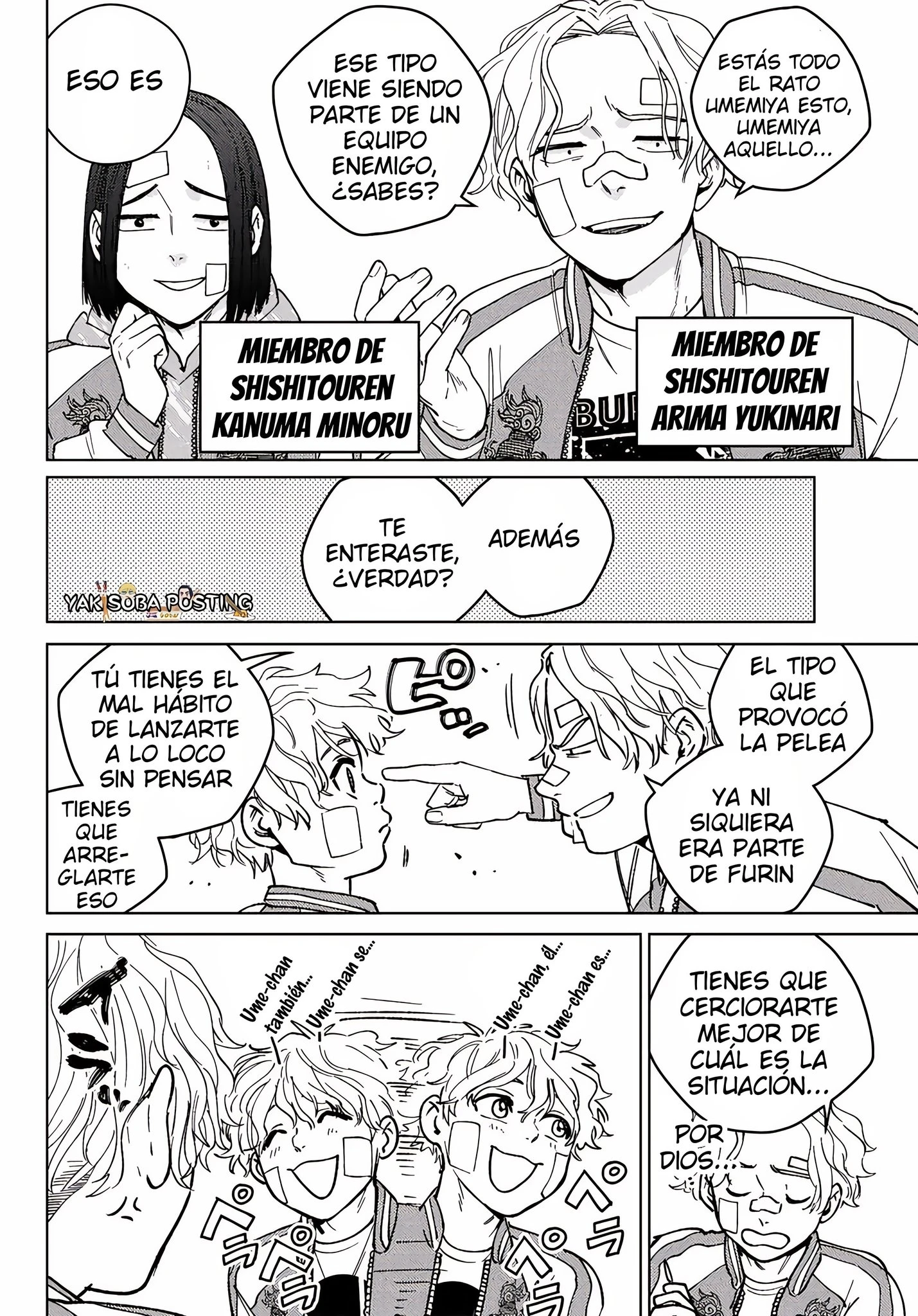 WIND BREAKER Capítulo 172.5 - Page 5