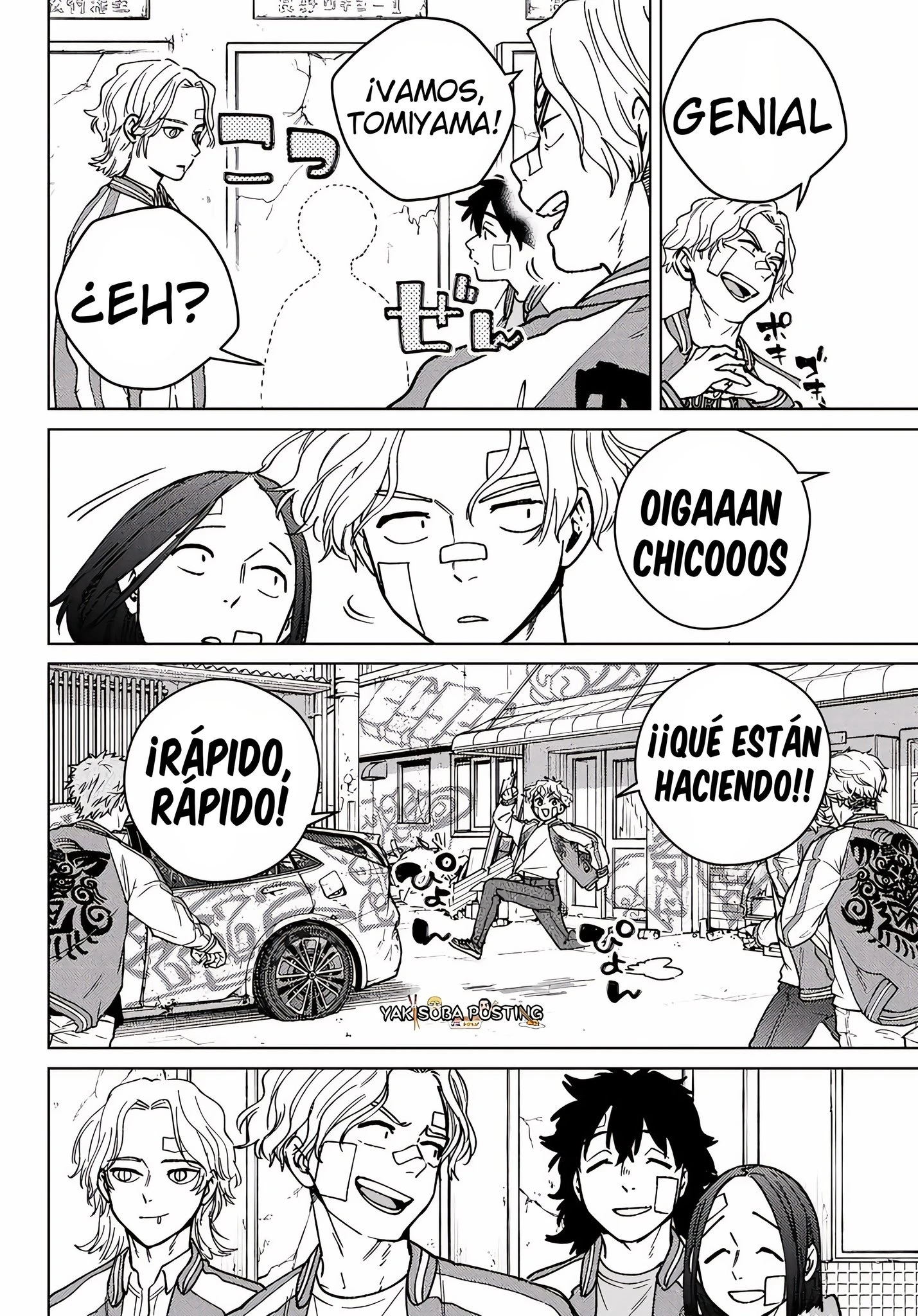WIND BREAKER Capítulo 172.5 - Page 13