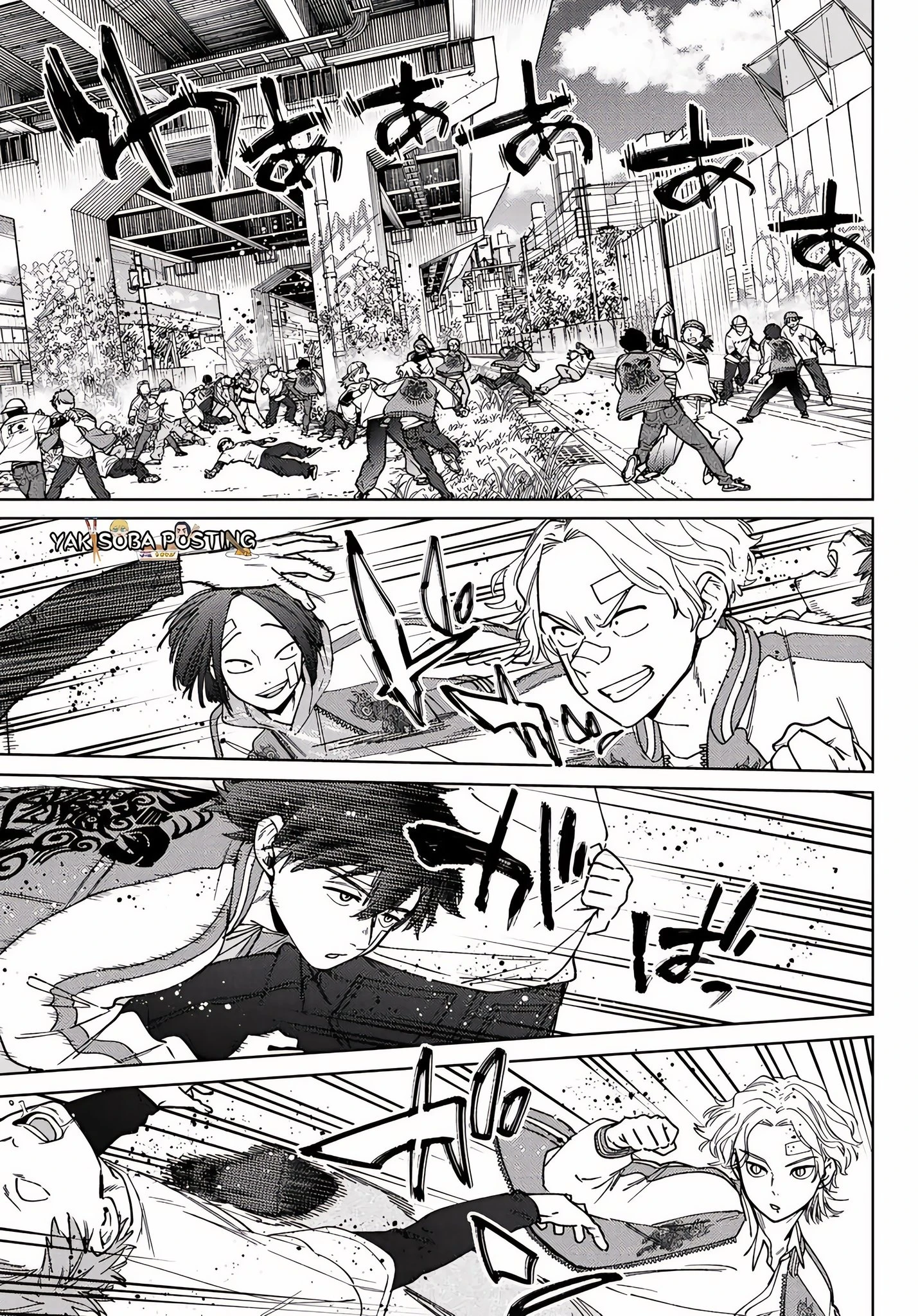WIND BREAKER Capítulo 172.5 - Page 14