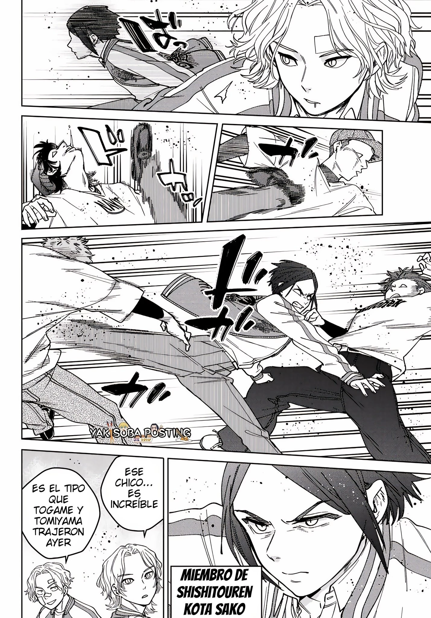 WIND BREAKER Capítulo 172.5 - Page 15
