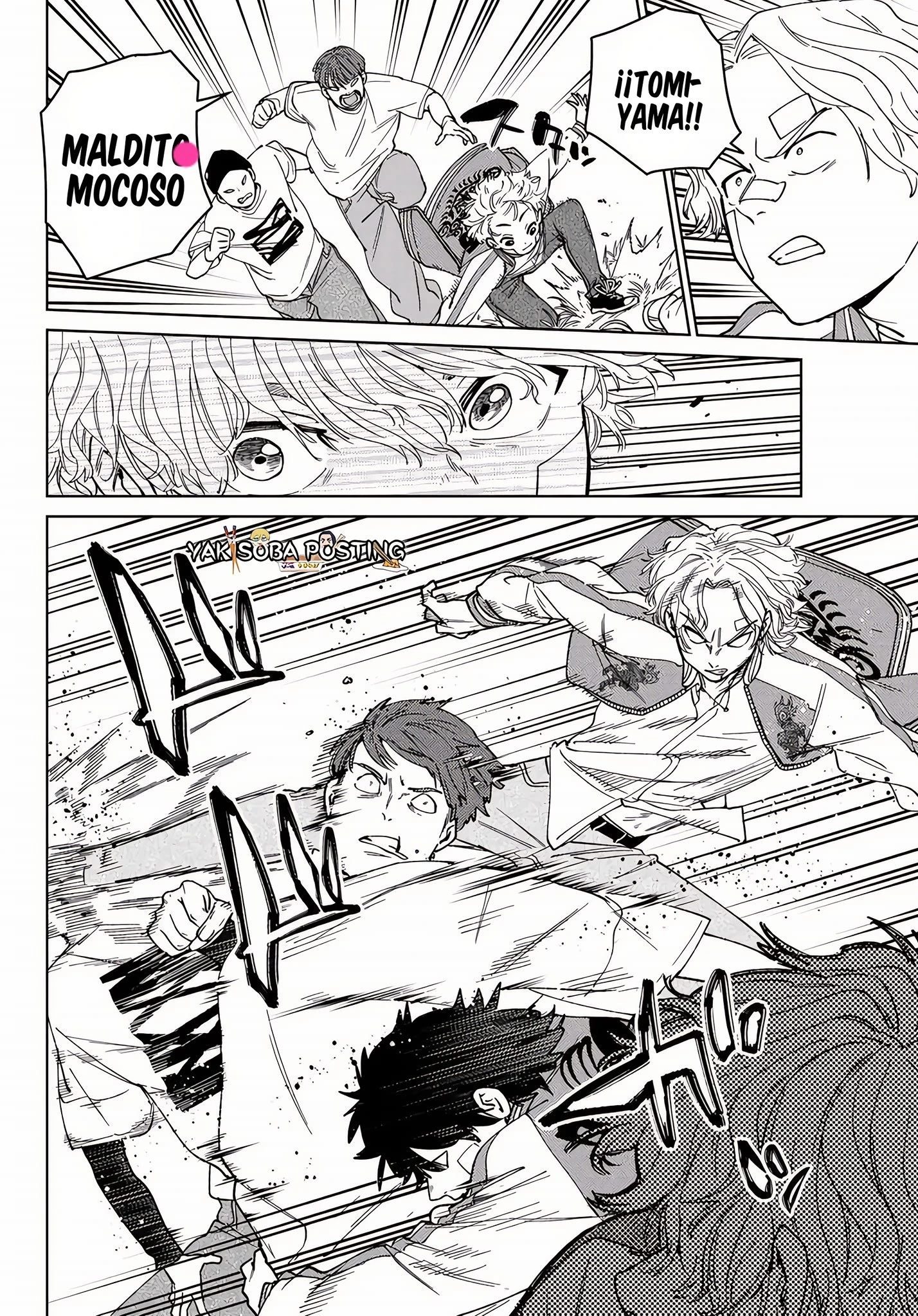 WIND BREAKER Capítulo 172.5 - Page 17