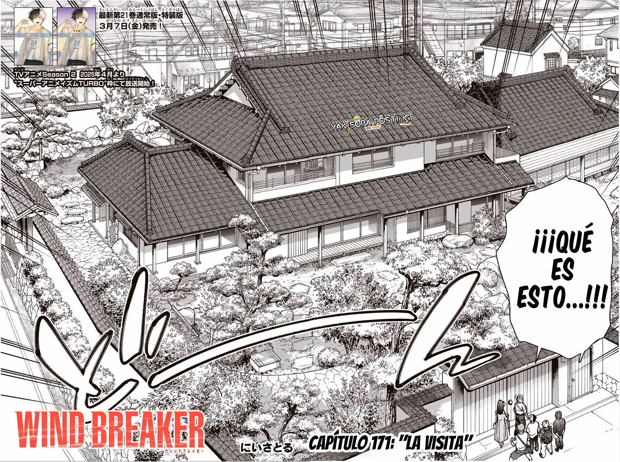 WIND BREAKER Capítulo 172 - Page 2
