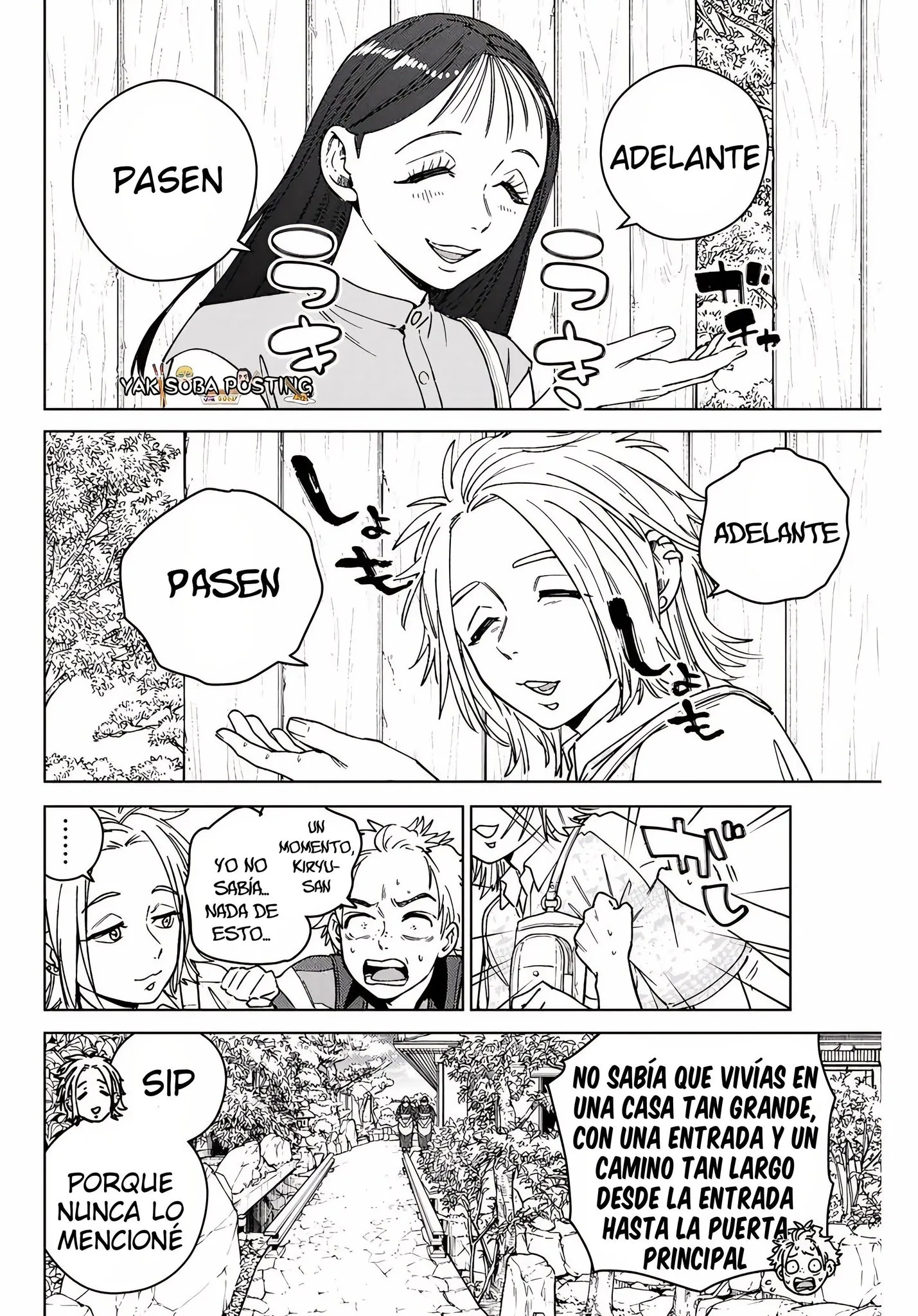 WIND BREAKER Capítulo 172 - Page 3
