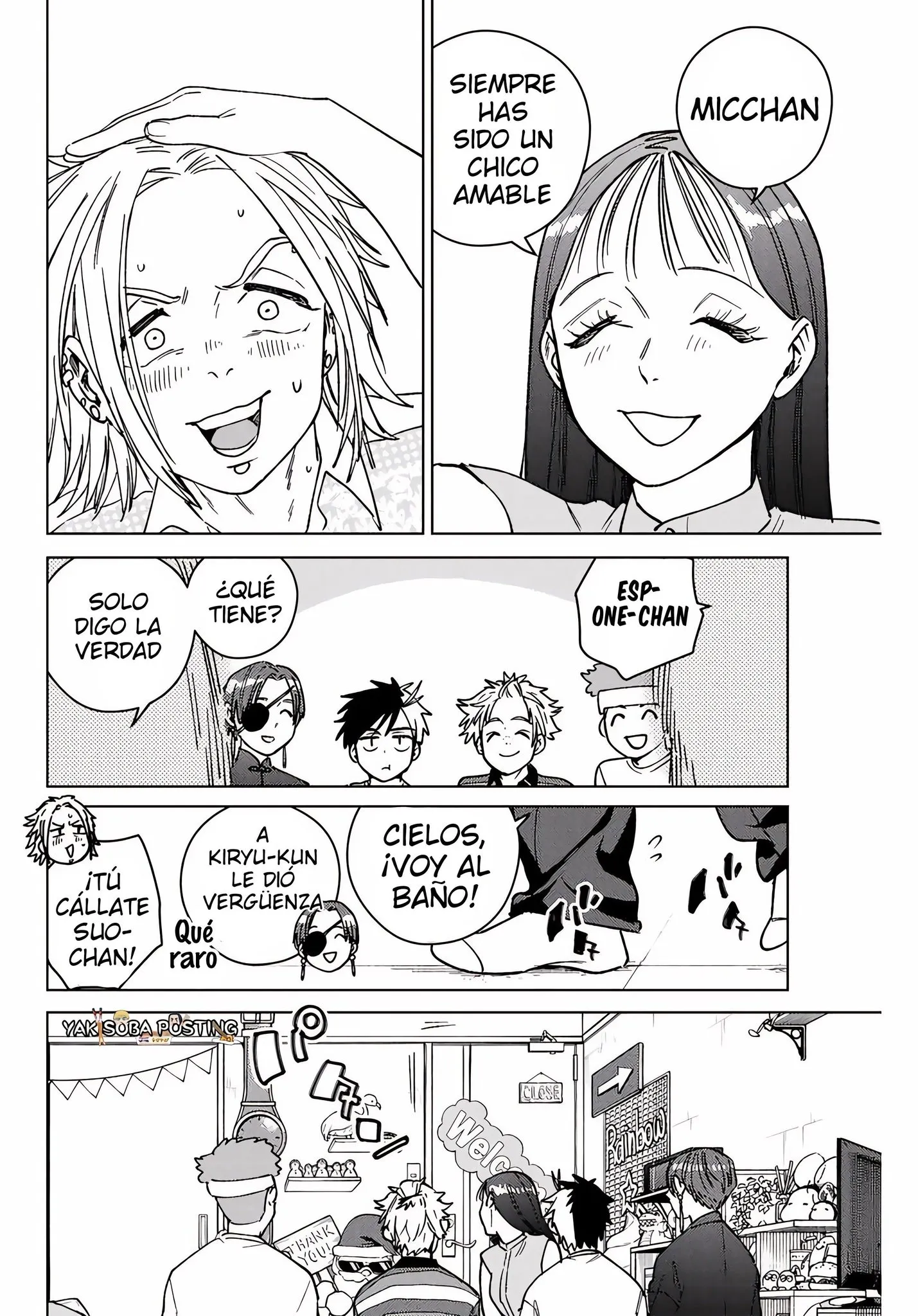 WIND BREAKER Capítulo 172 - Page 15