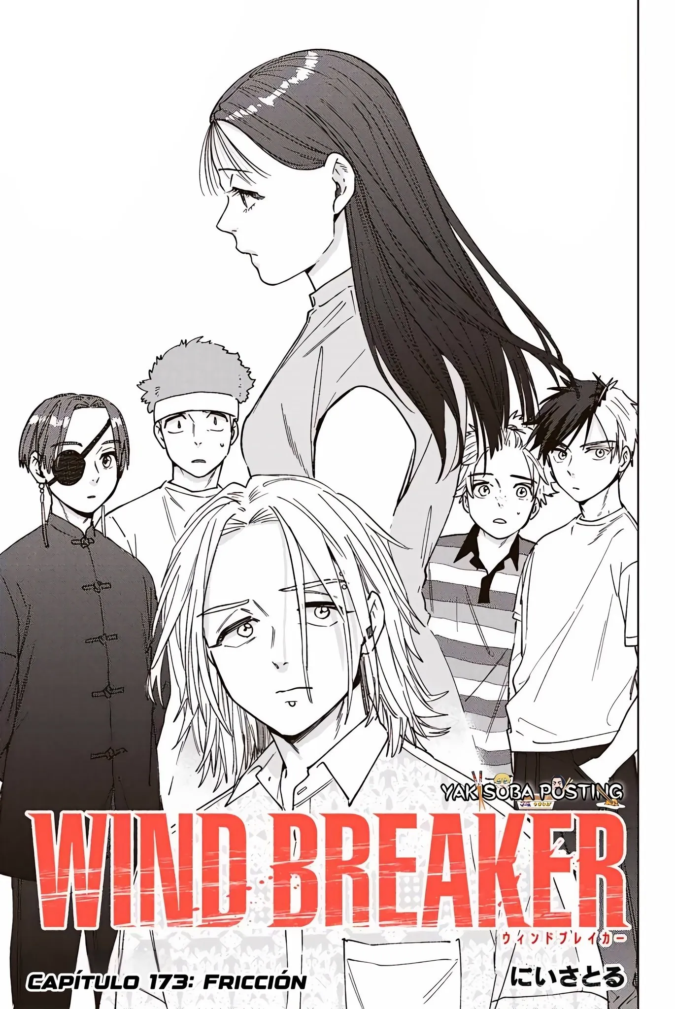 WIND BREAKER Capítulo 173 - Page 1