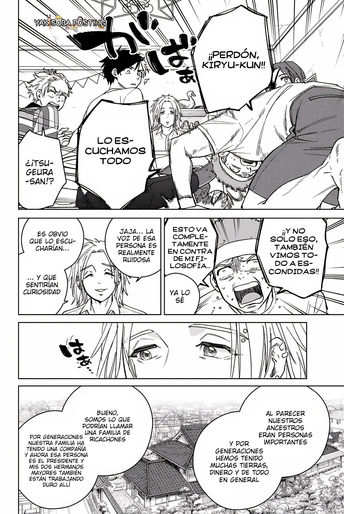 WIND BREAKER Capítulo 173 - Page 14