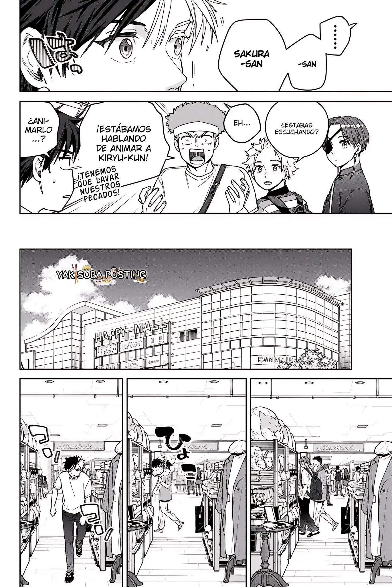 WIND BREAKER Capítulo 173 - Page 18