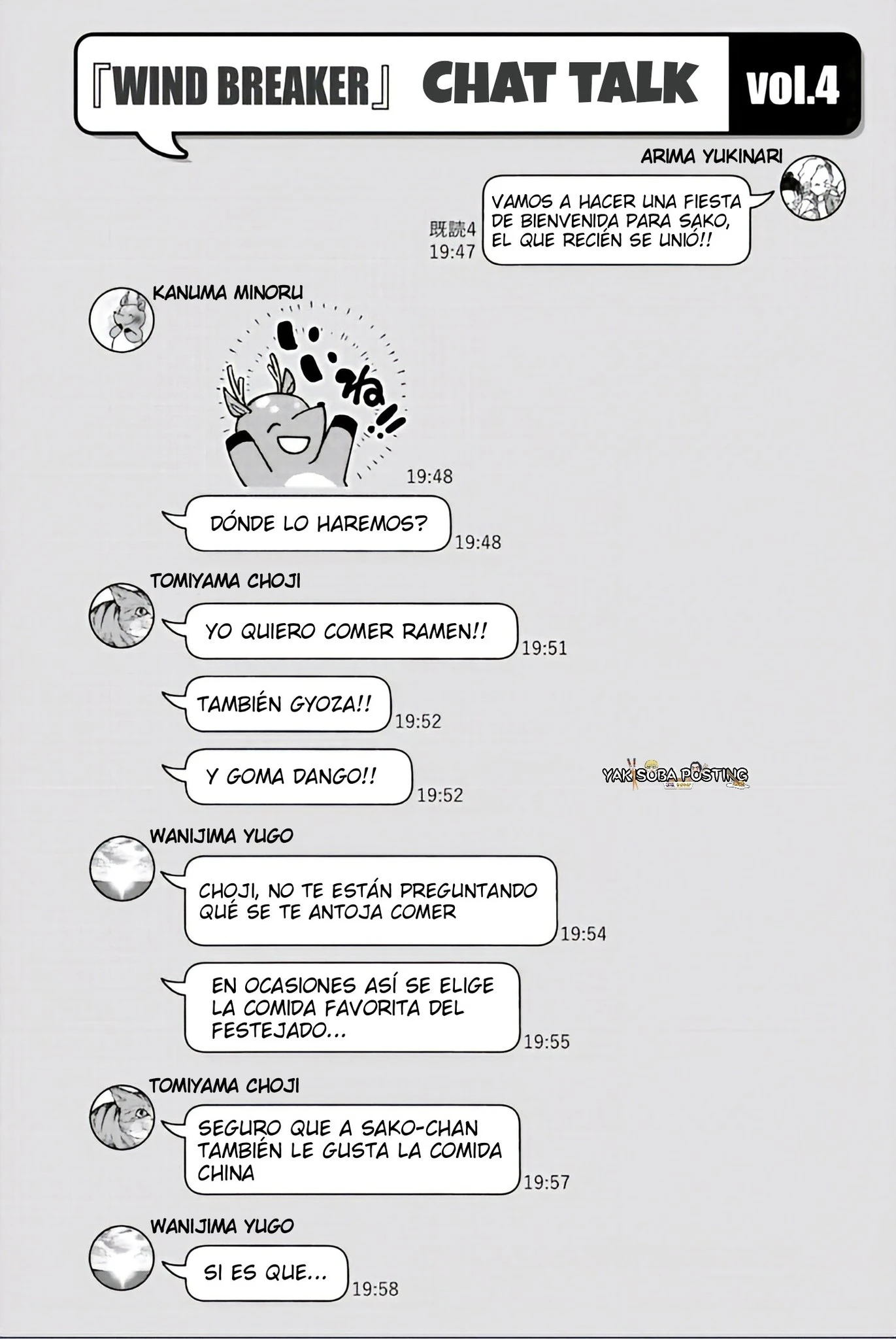 WIND BREAKER Capítulo 175.5 - Page 11