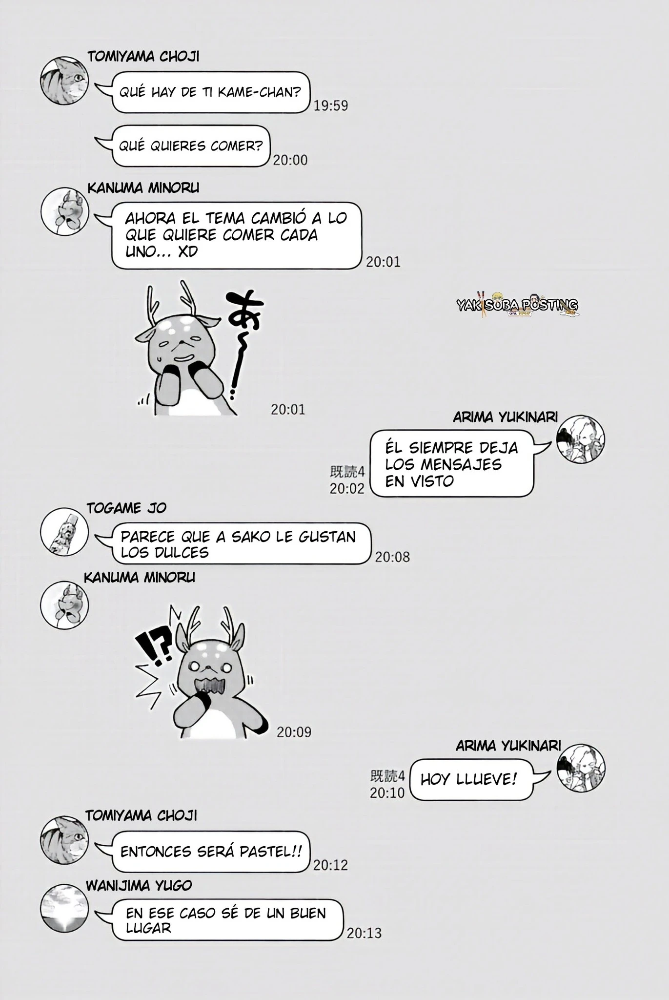 WIND BREAKER Capítulo 175.5 - Page 12