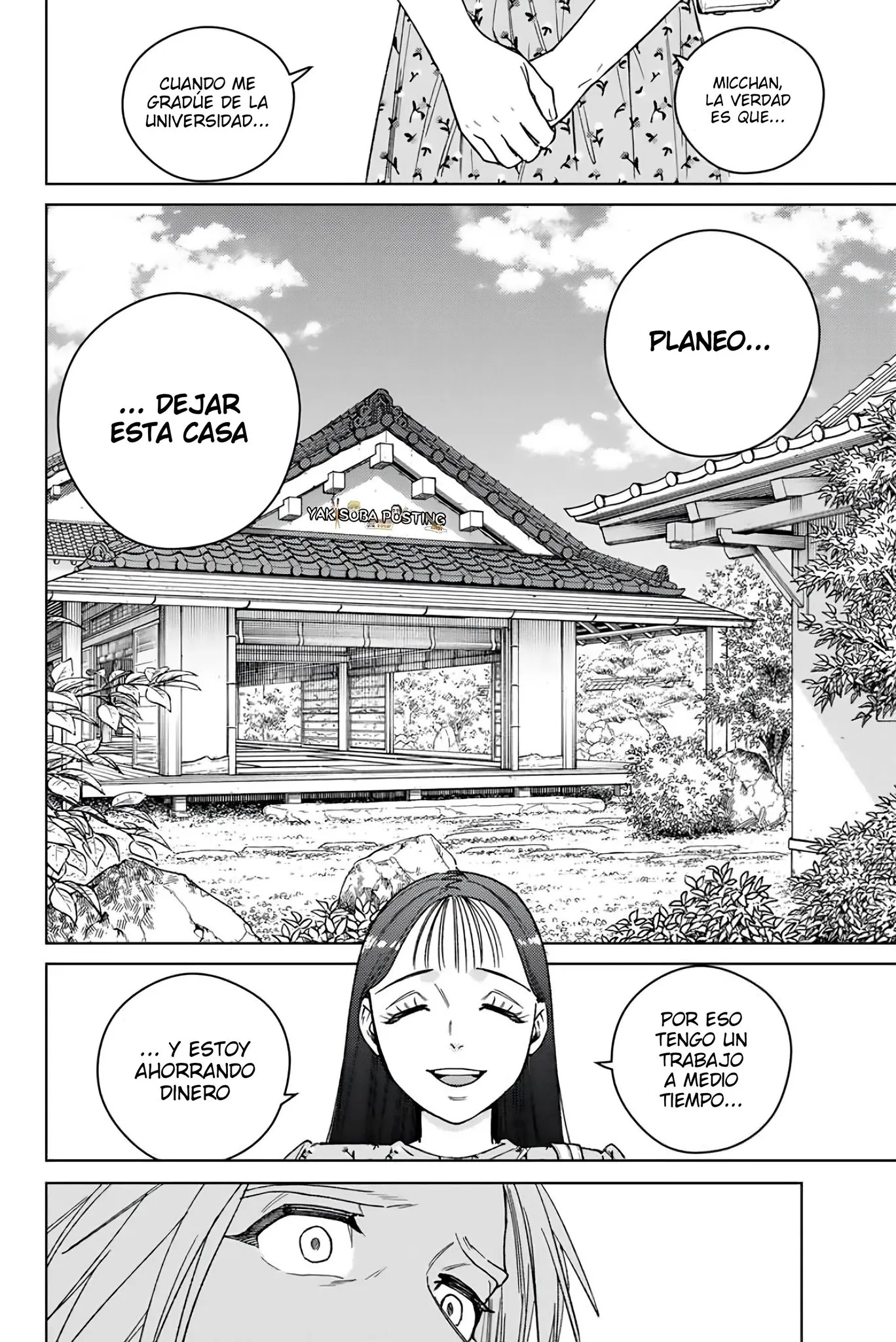 WIND BREAKER Capítulo 175 - Page 12