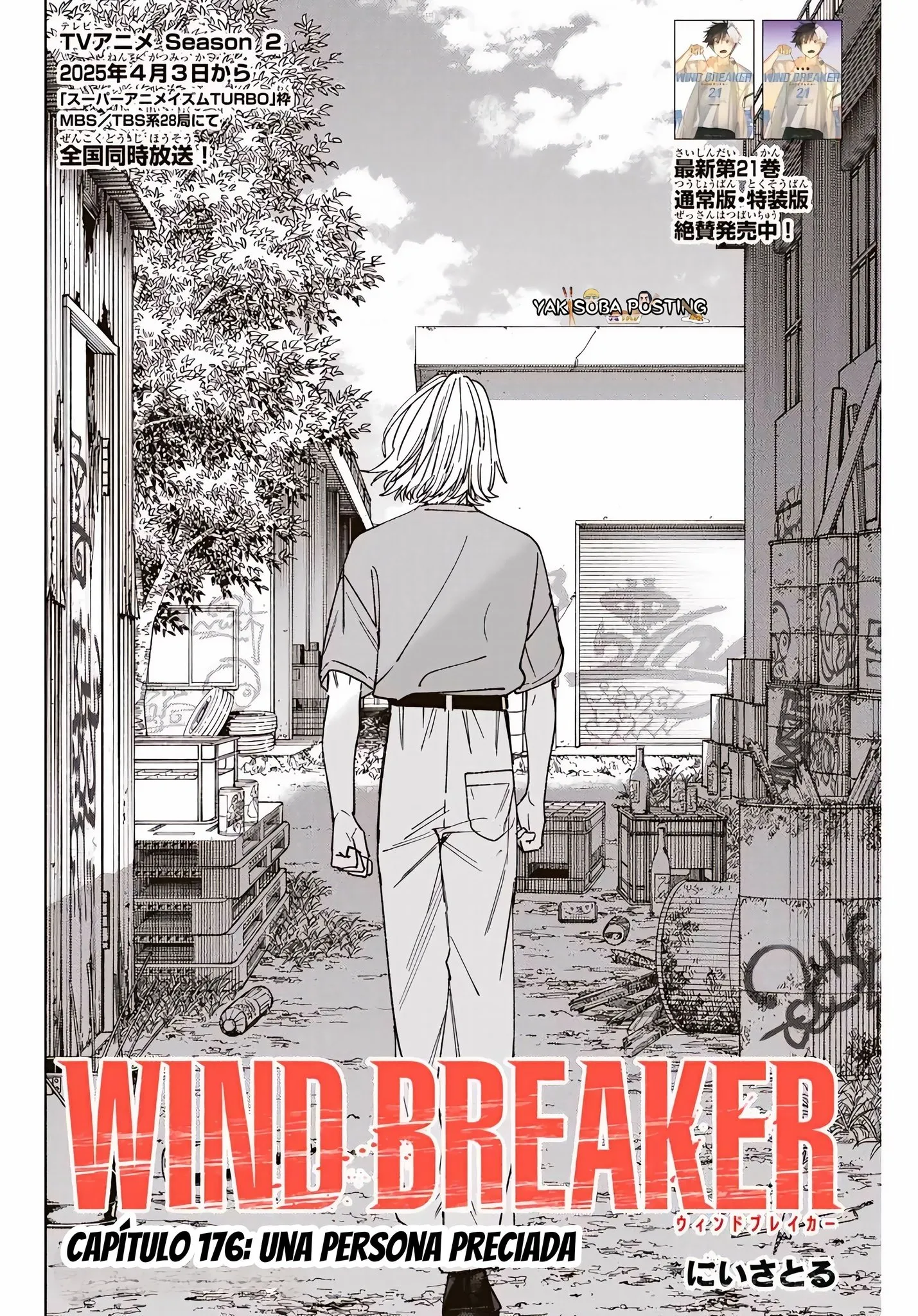 WIND BREAKER Capítulo 176 - Page 2