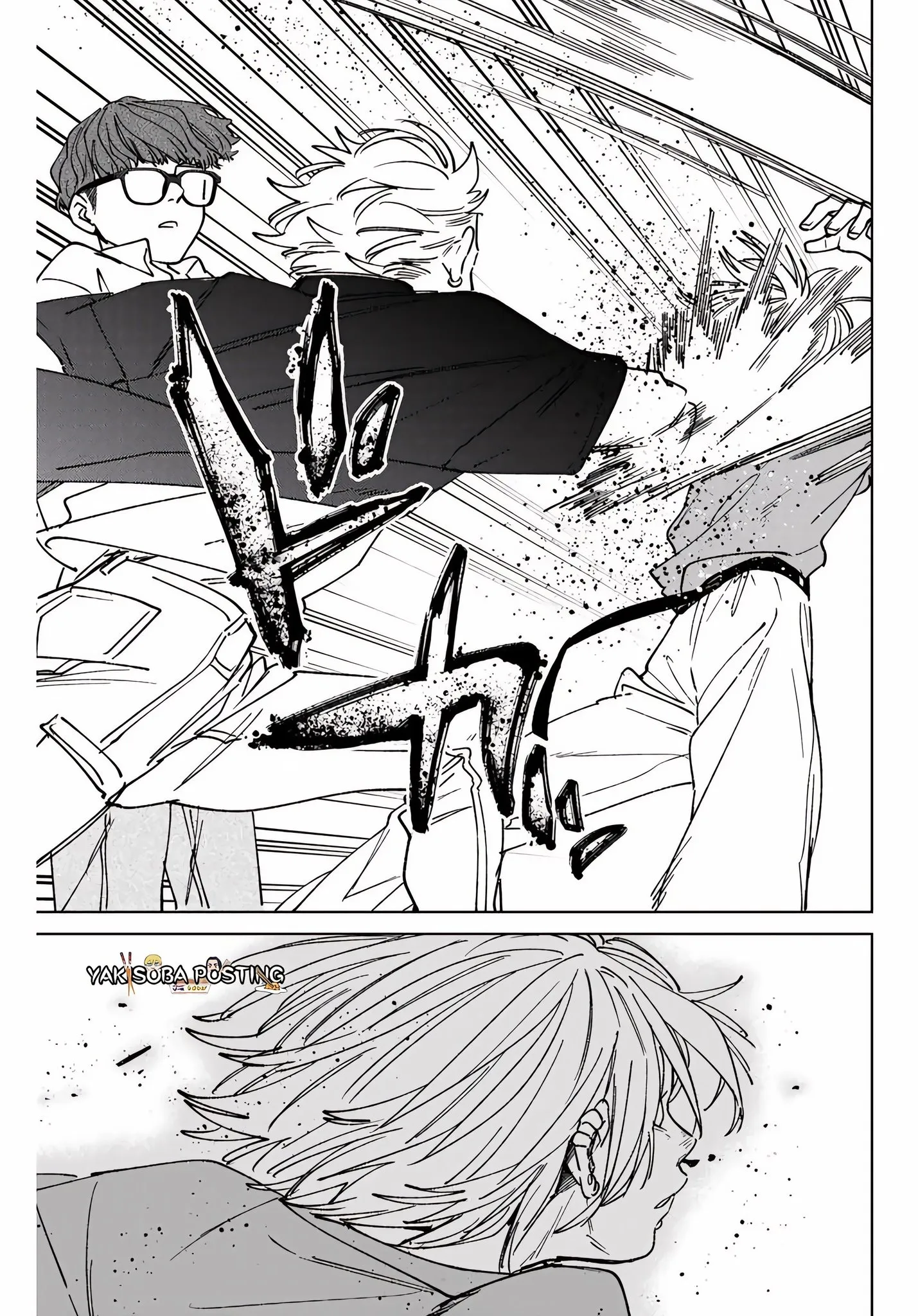 WIND BREAKER Capítulo 176 - Page 9