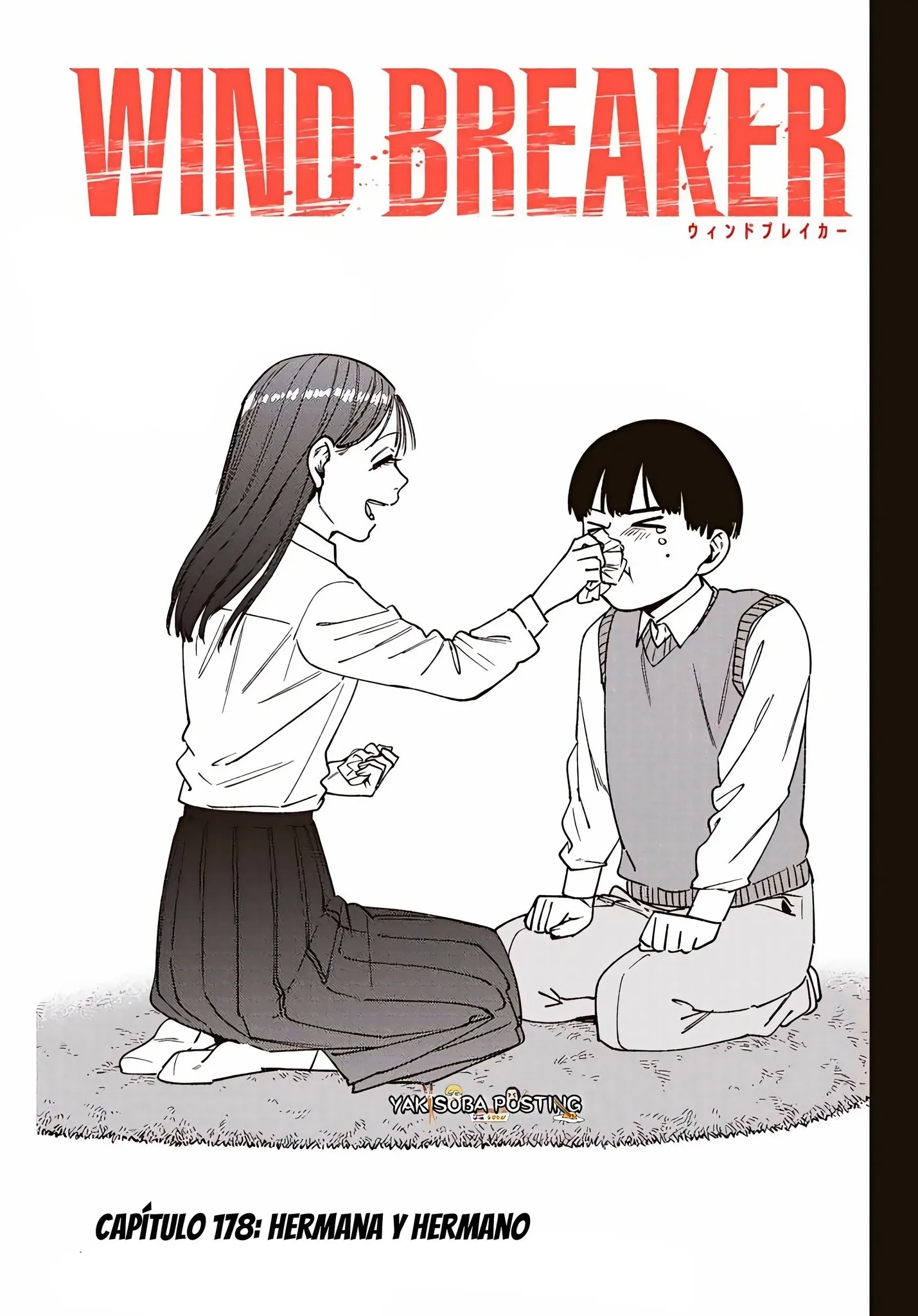 WIND BREAKER Capítulo 178 - Page 1