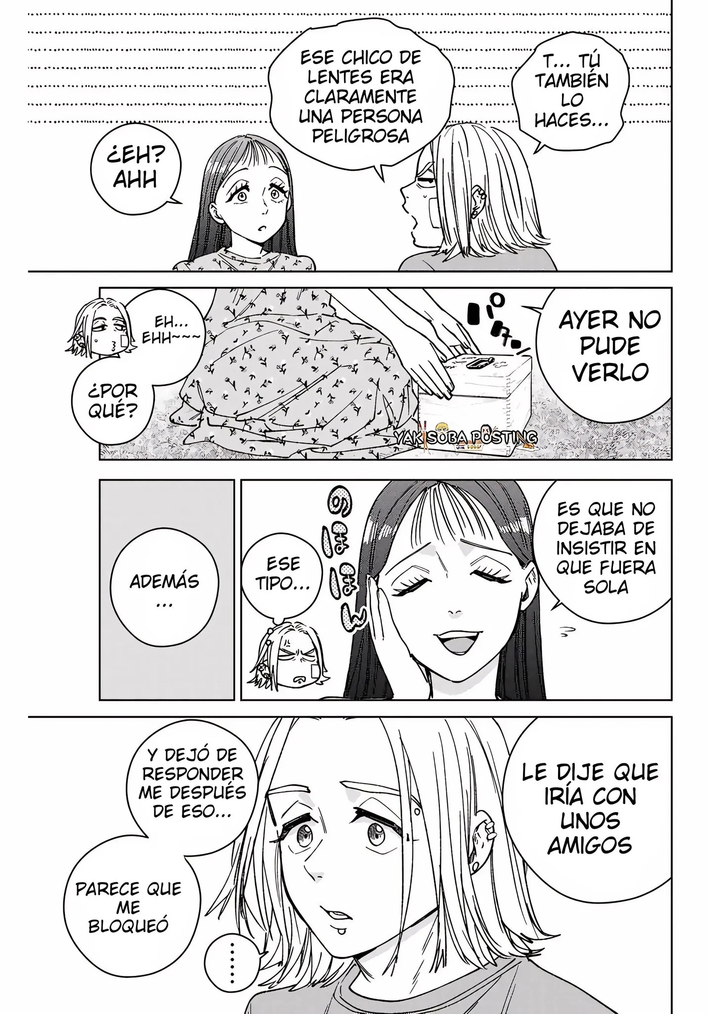 WIND BREAKER Capítulo 178 - Page 5