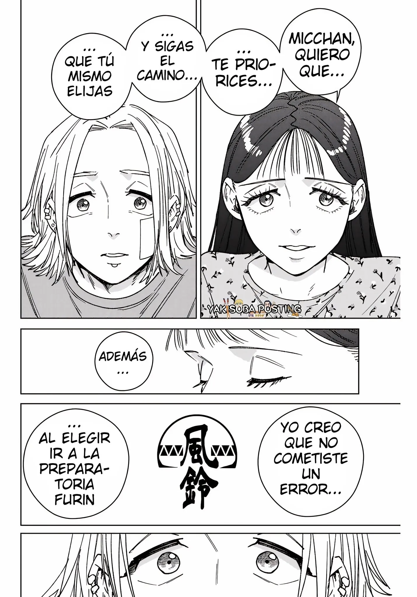 WIND BREAKER Capítulo 178 - Page 8