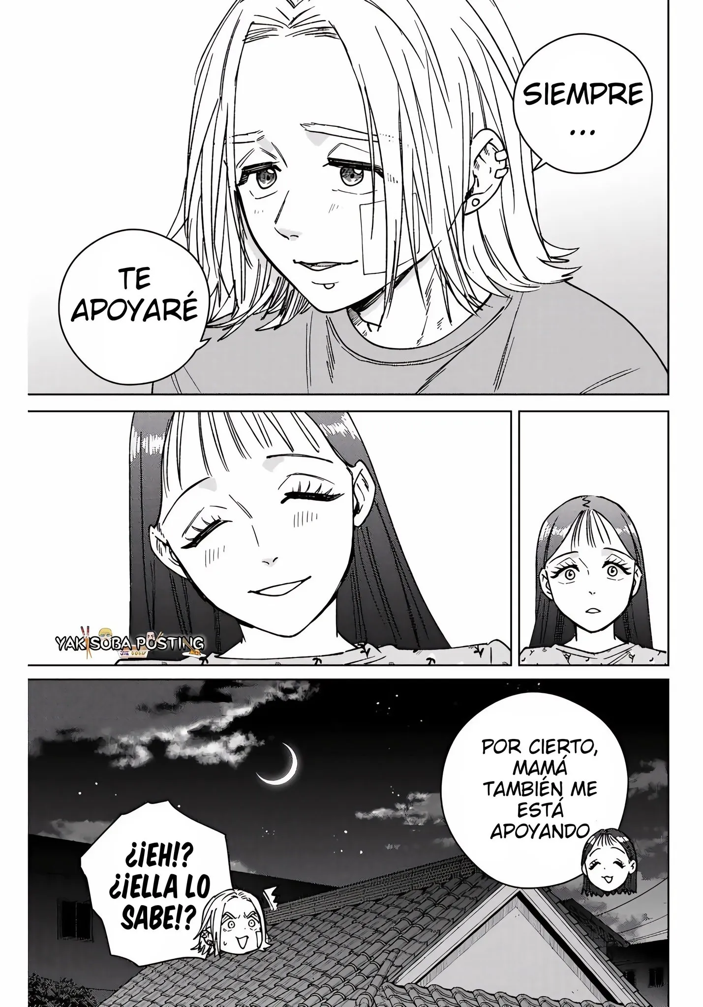 WIND BREAKER Capítulo 178 - Page 13