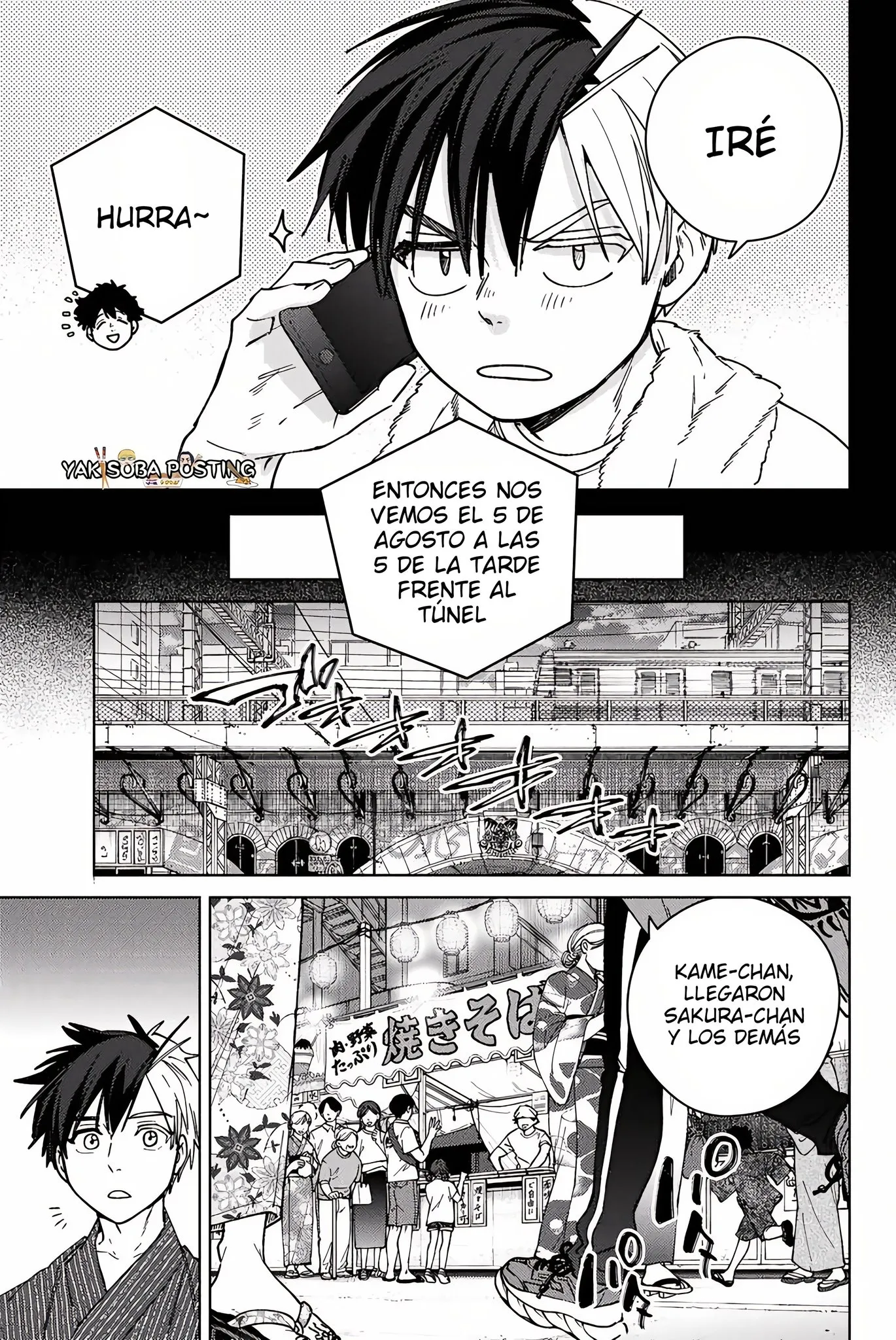 WIND BREAKER Capítulo 179 - Page 6