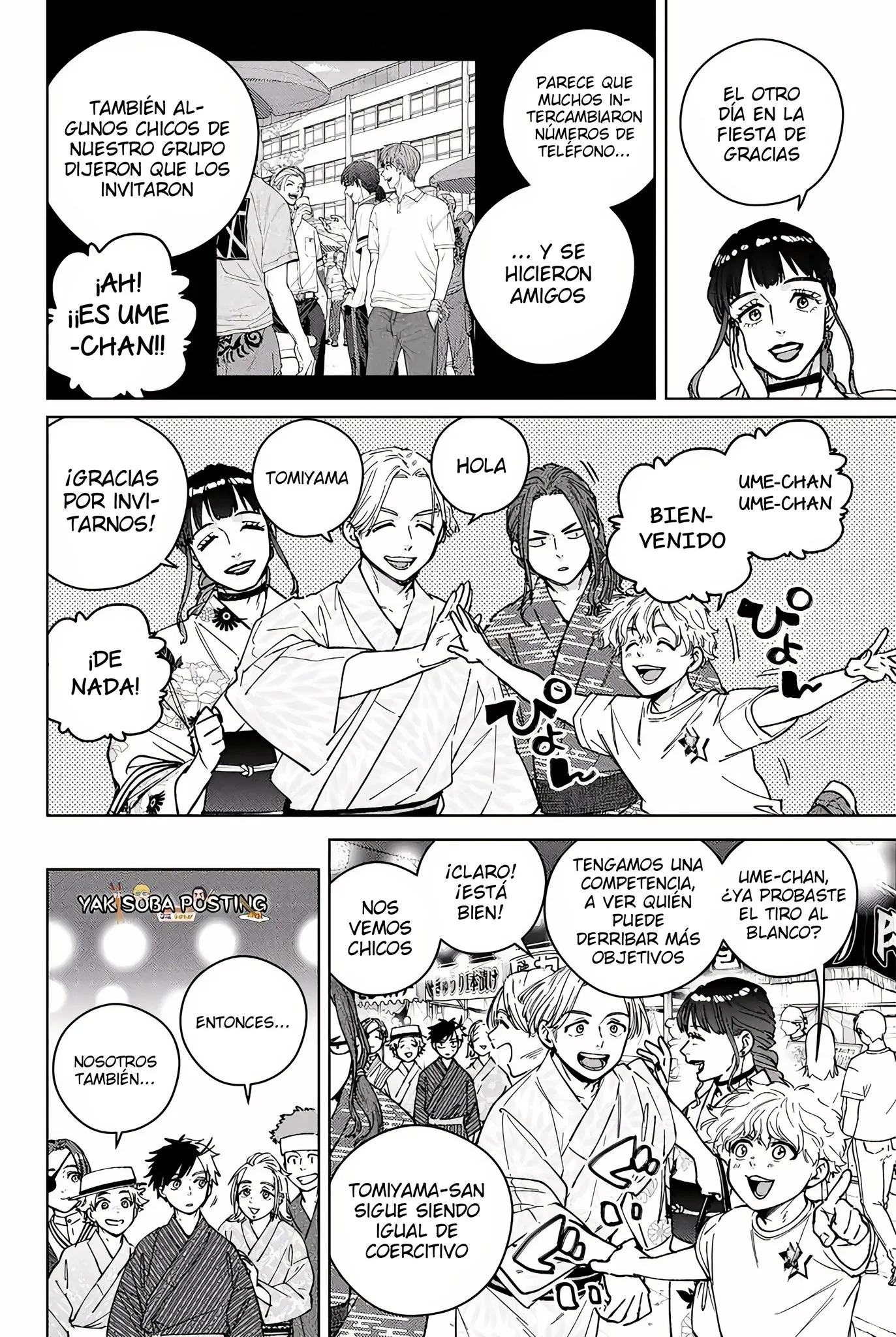 WIND BREAKER Capítulo 179 - Page 9