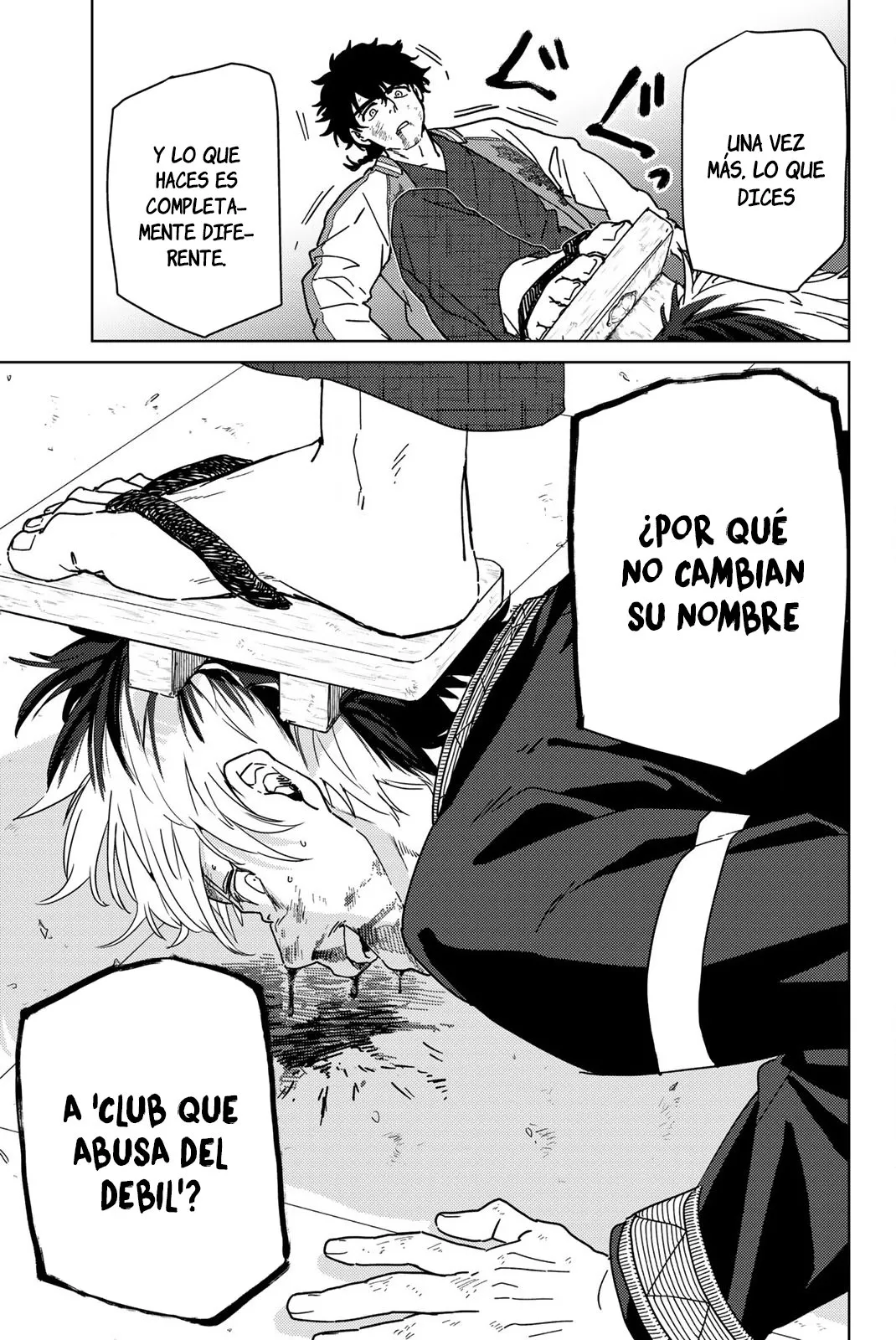 WIND BREAKER Capítulo 18 - Page 11