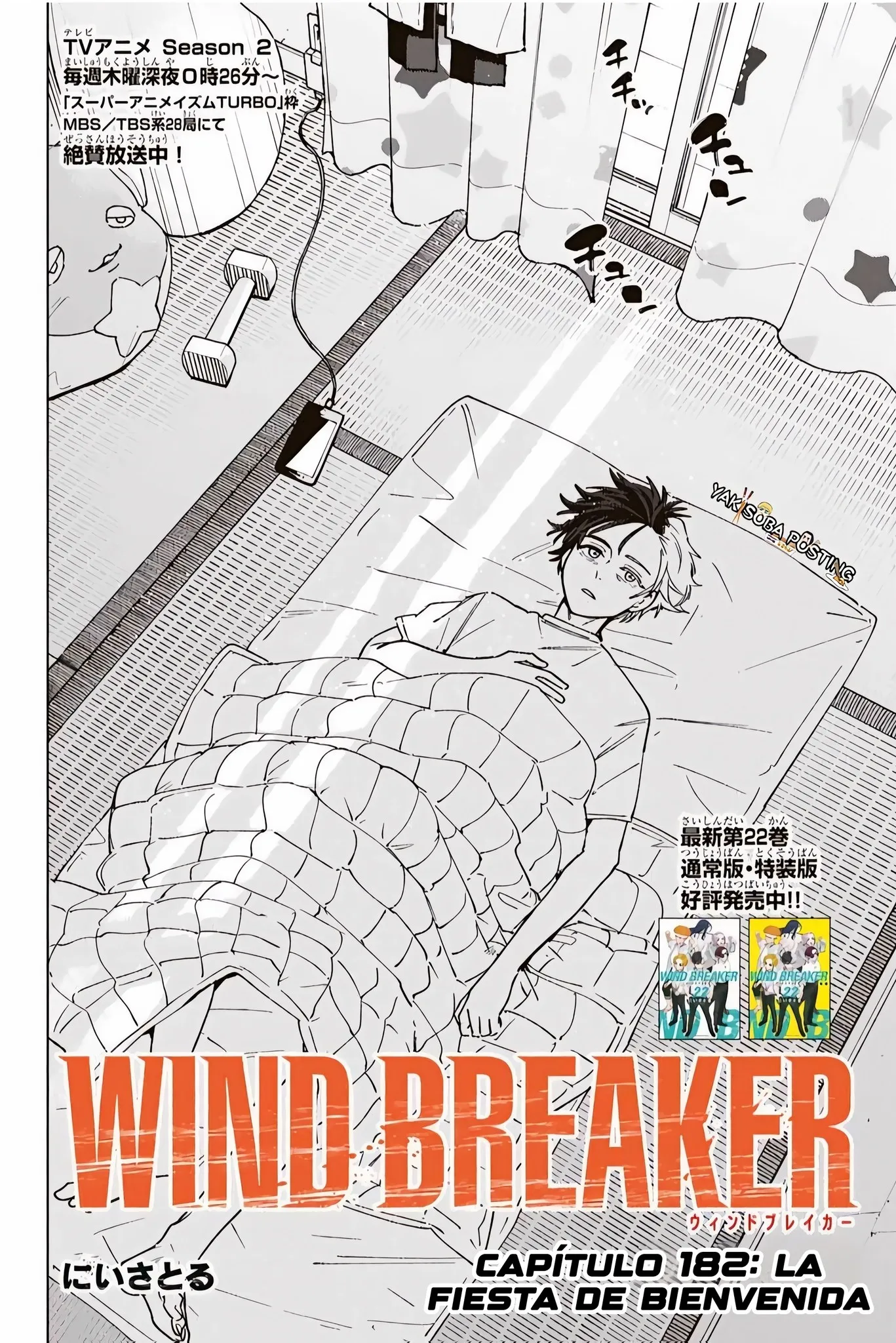 WIND BREAKER Capítulo 182 - Page 2