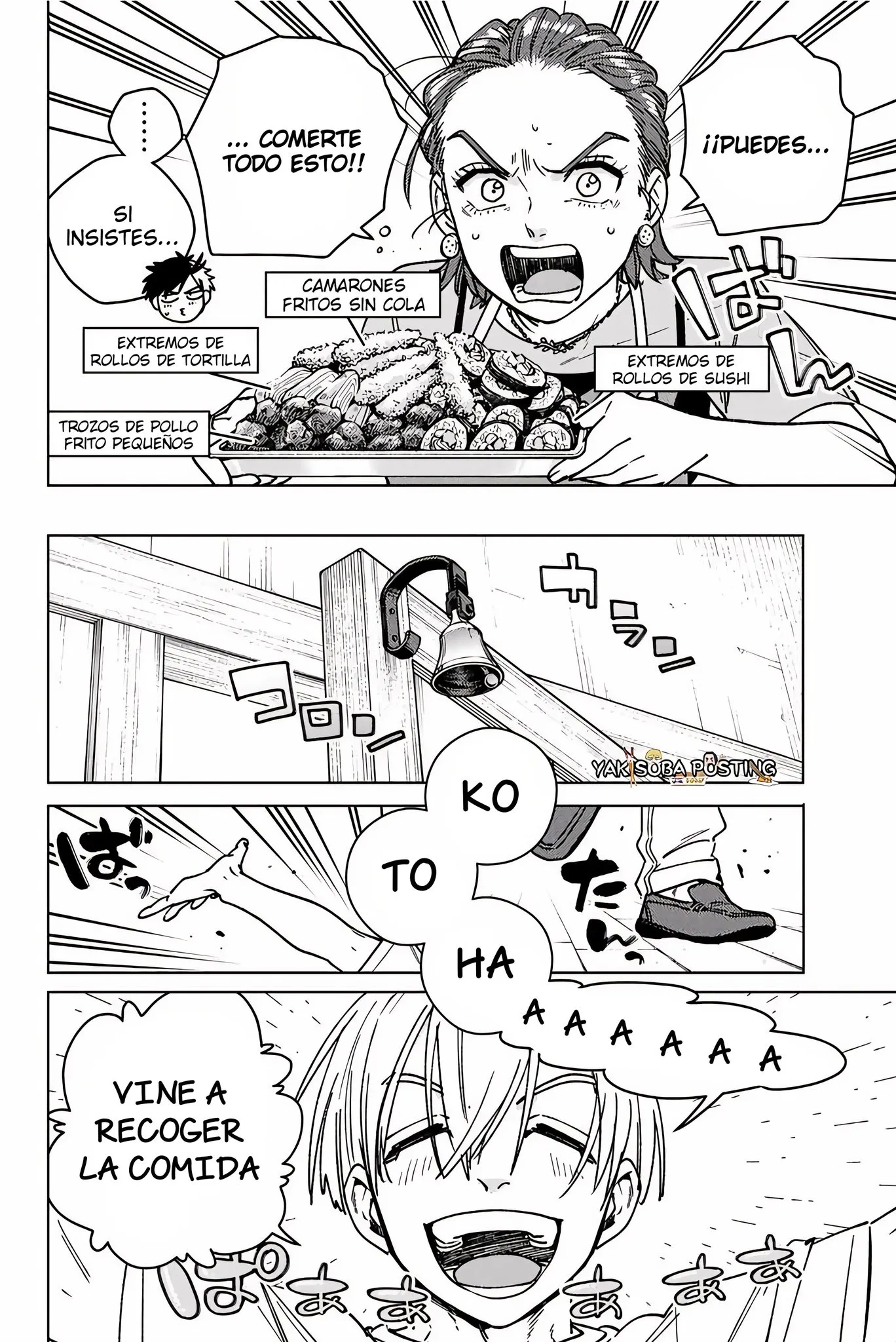 WIND BREAKER Capítulo 182 - Page 10