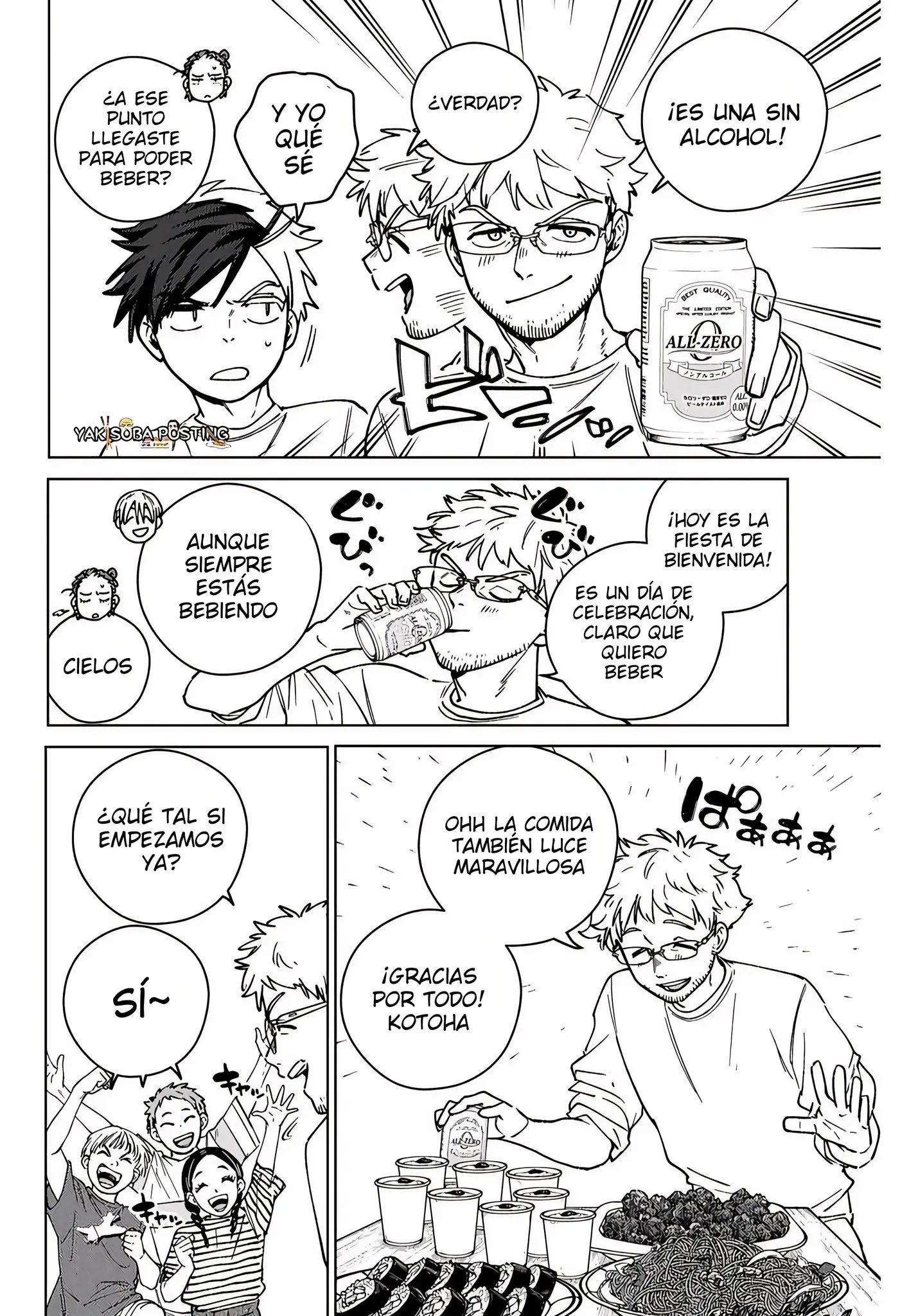 WIND BREAKER Capítulo 182 - Page 18