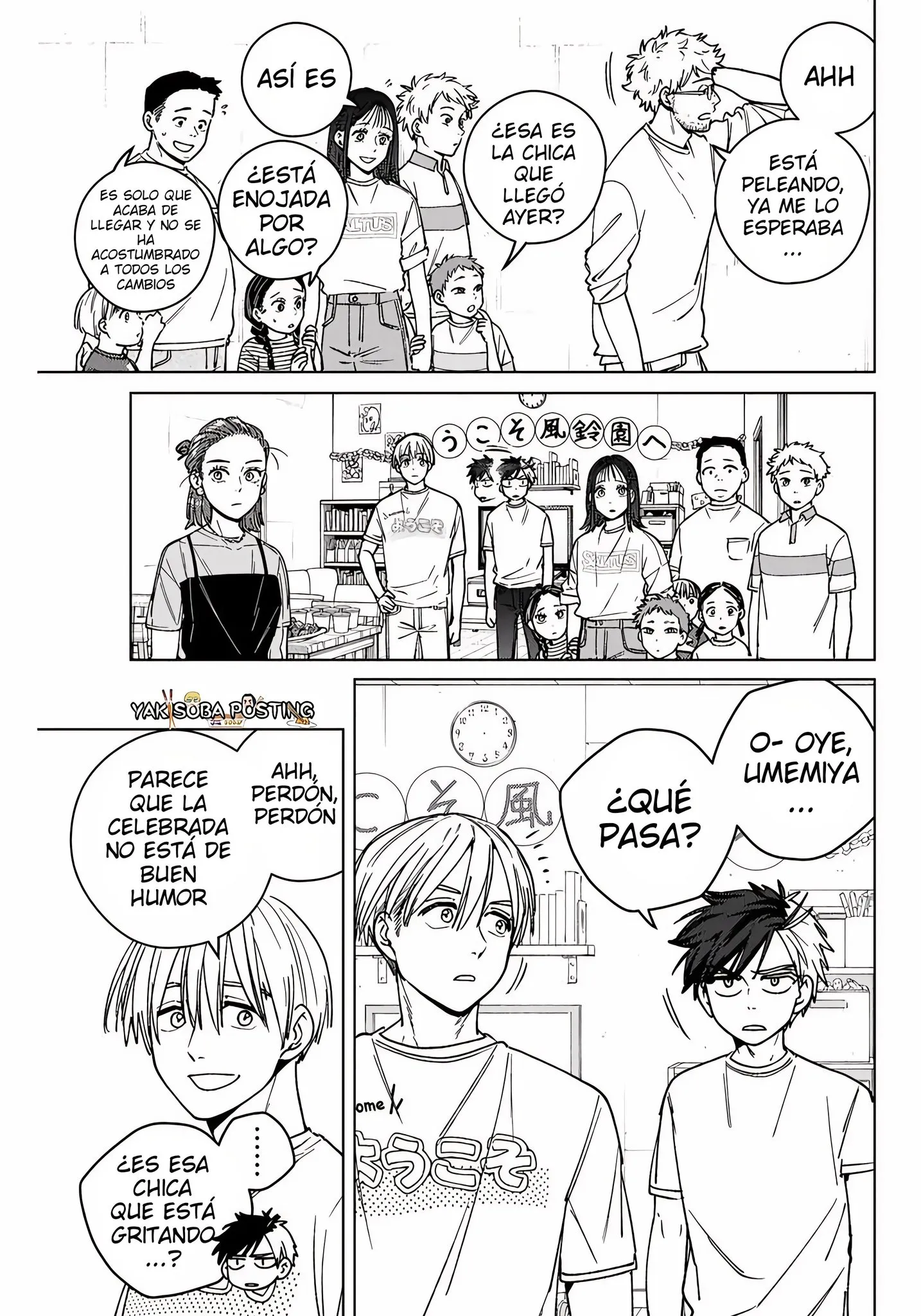 WIND BREAKER Capítulo 183 - Page 4