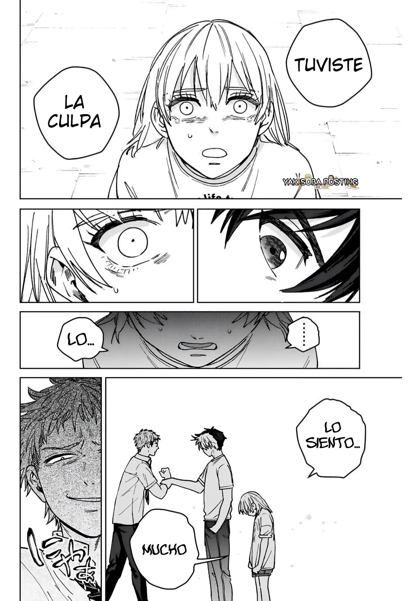 WIND BREAKER Capítulo 184 - Page 4