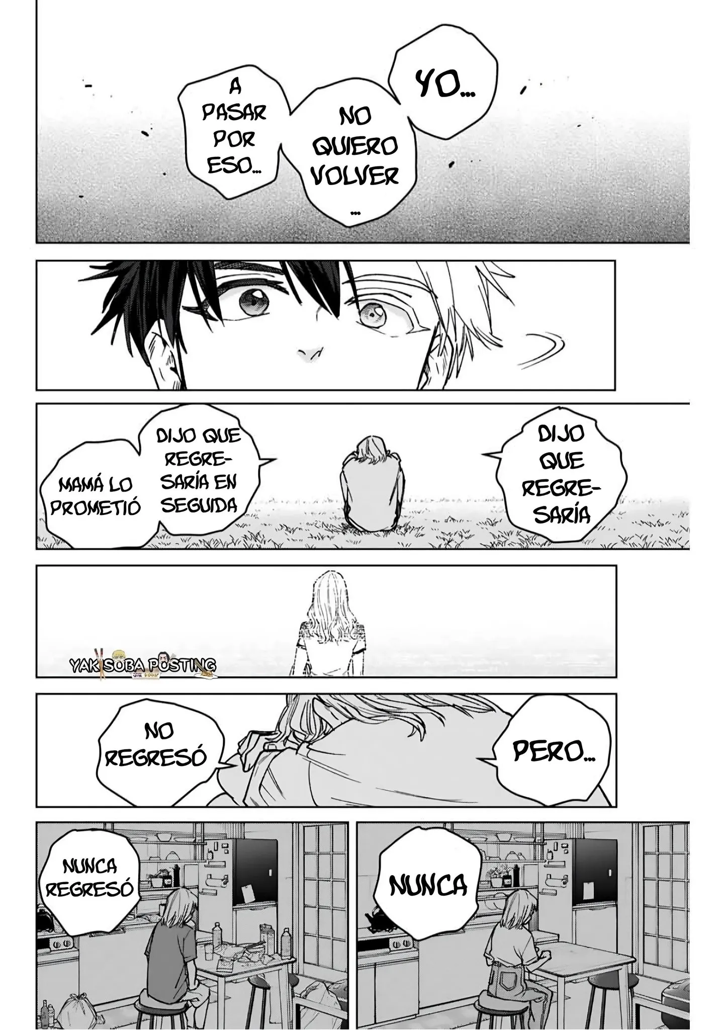 WIND BREAKER Capítulo 184 - Page 12