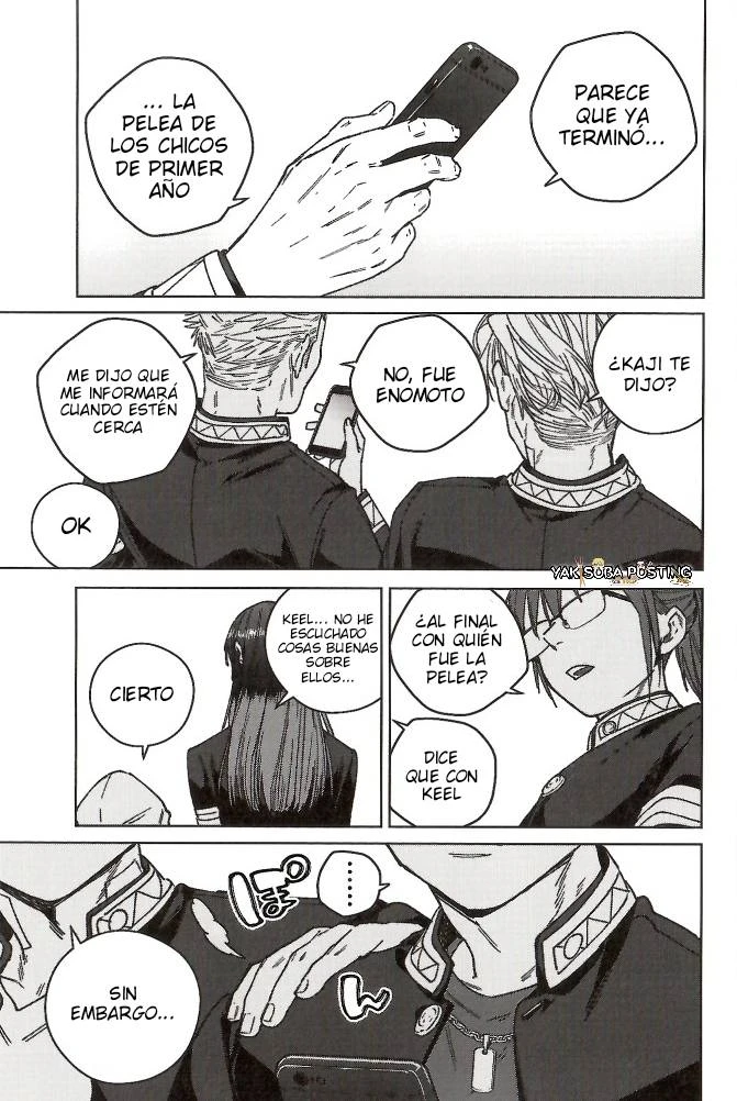 WIND BREAKER Capítulo 185.5 - Page 1