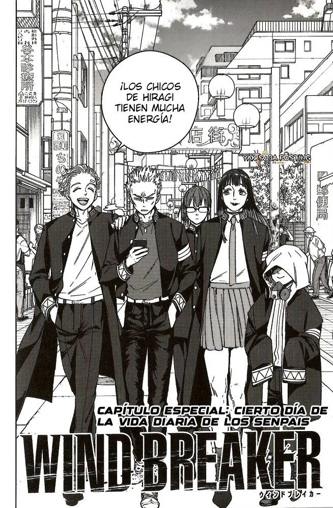 WIND BREAKER Capítulo 185.5 - Page 2